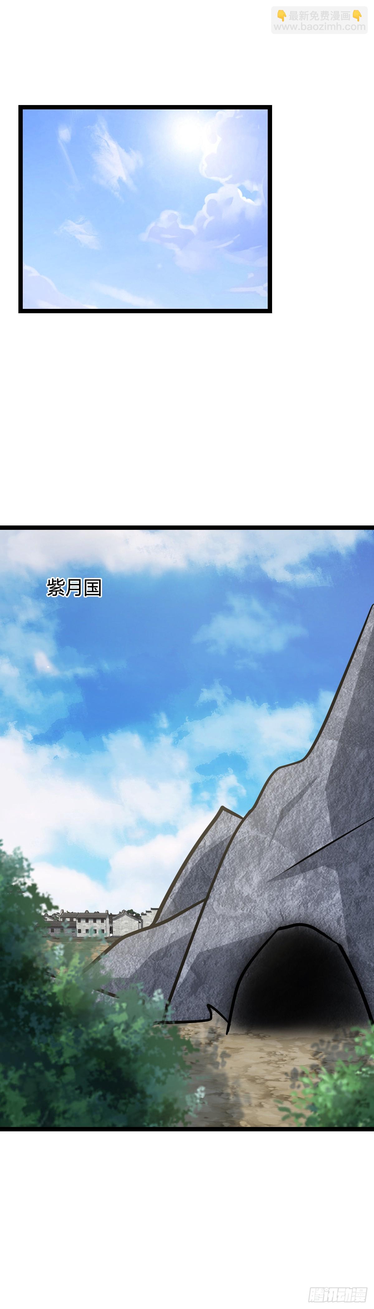 48-第48话