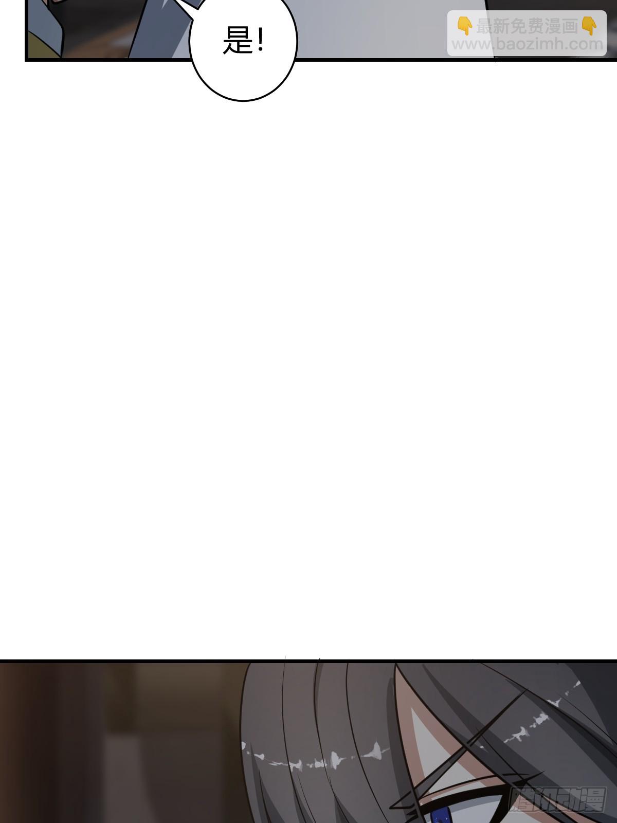 50-第50话