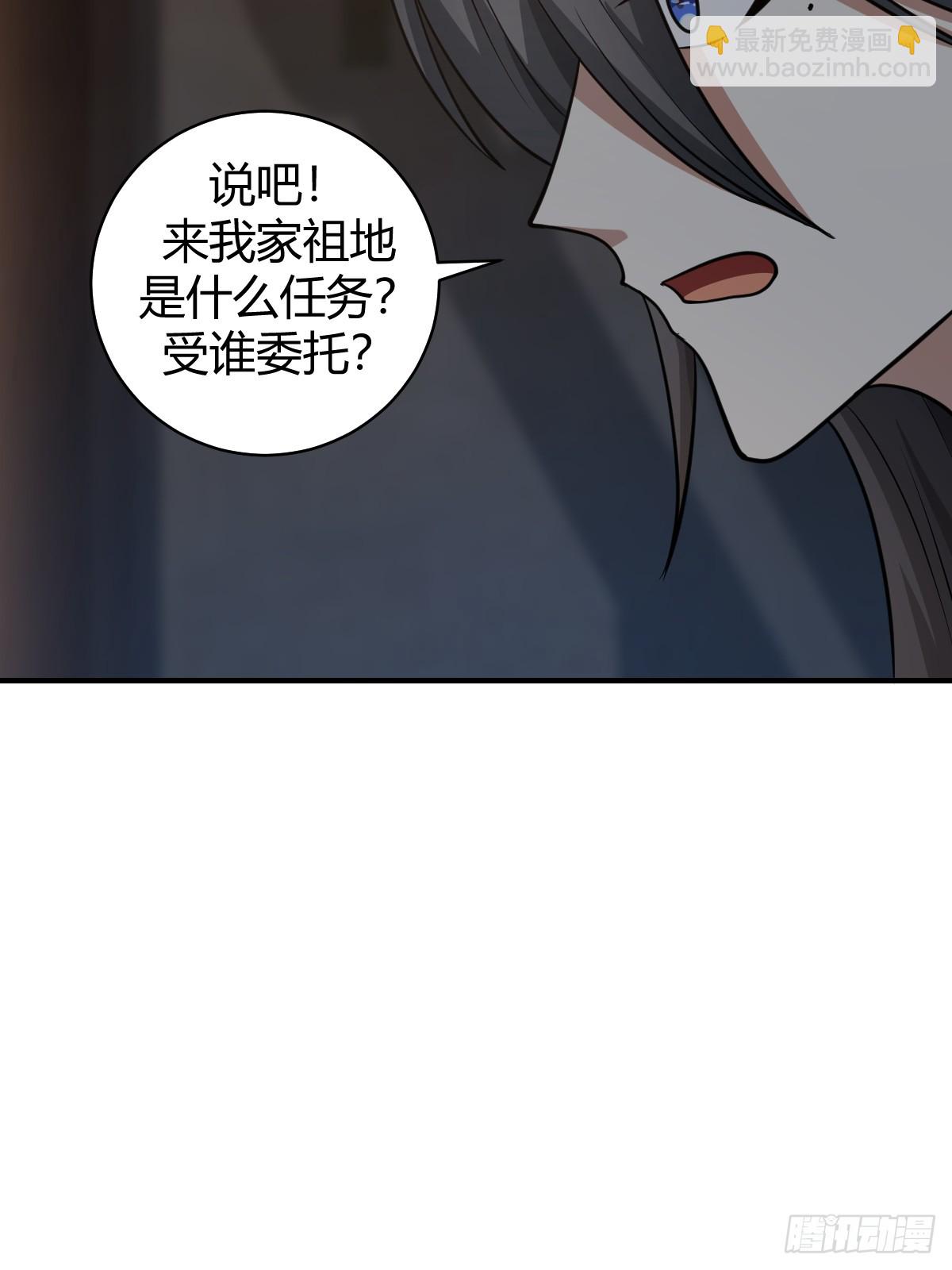 50-第50话
