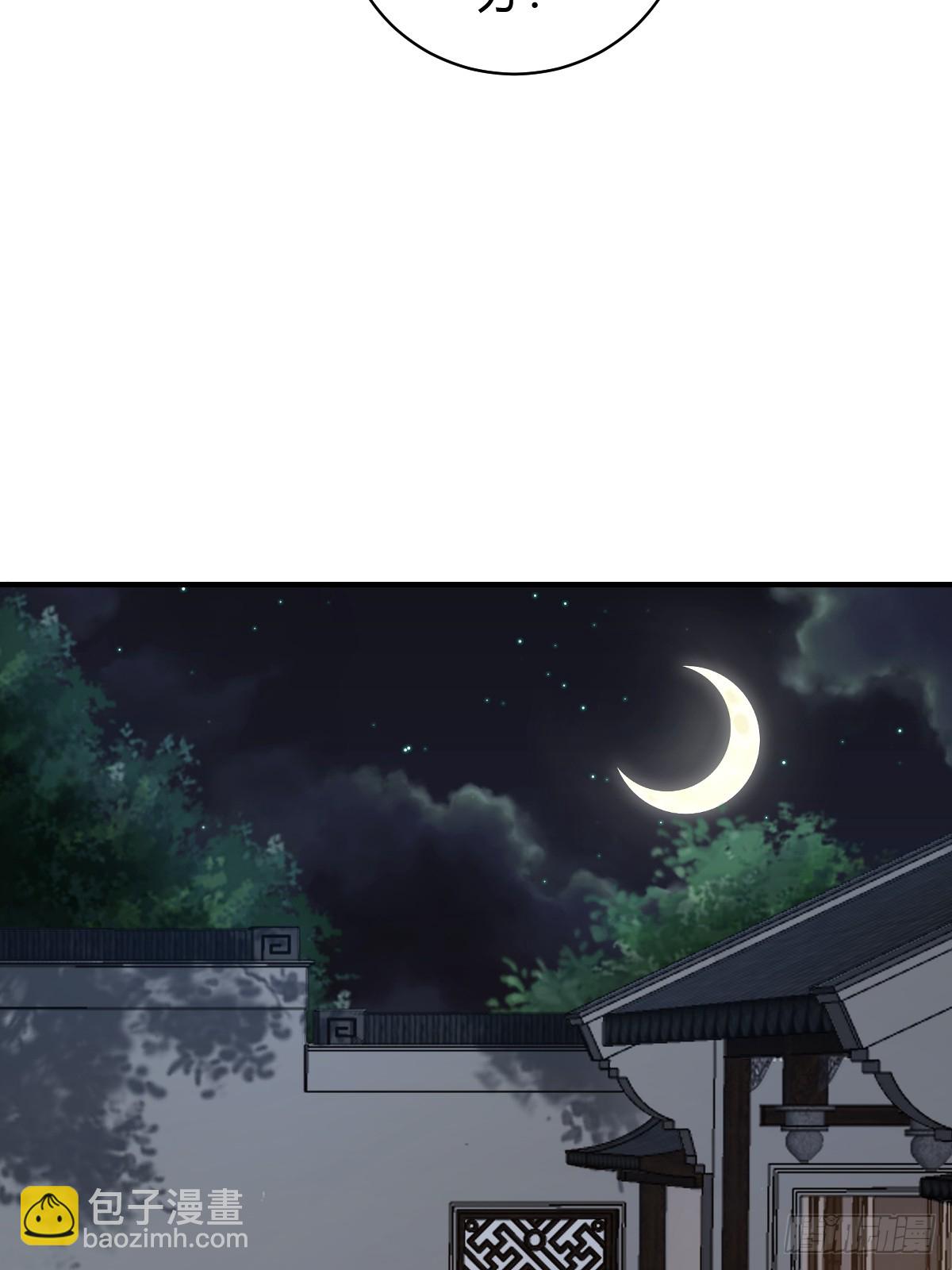 50-第50话
