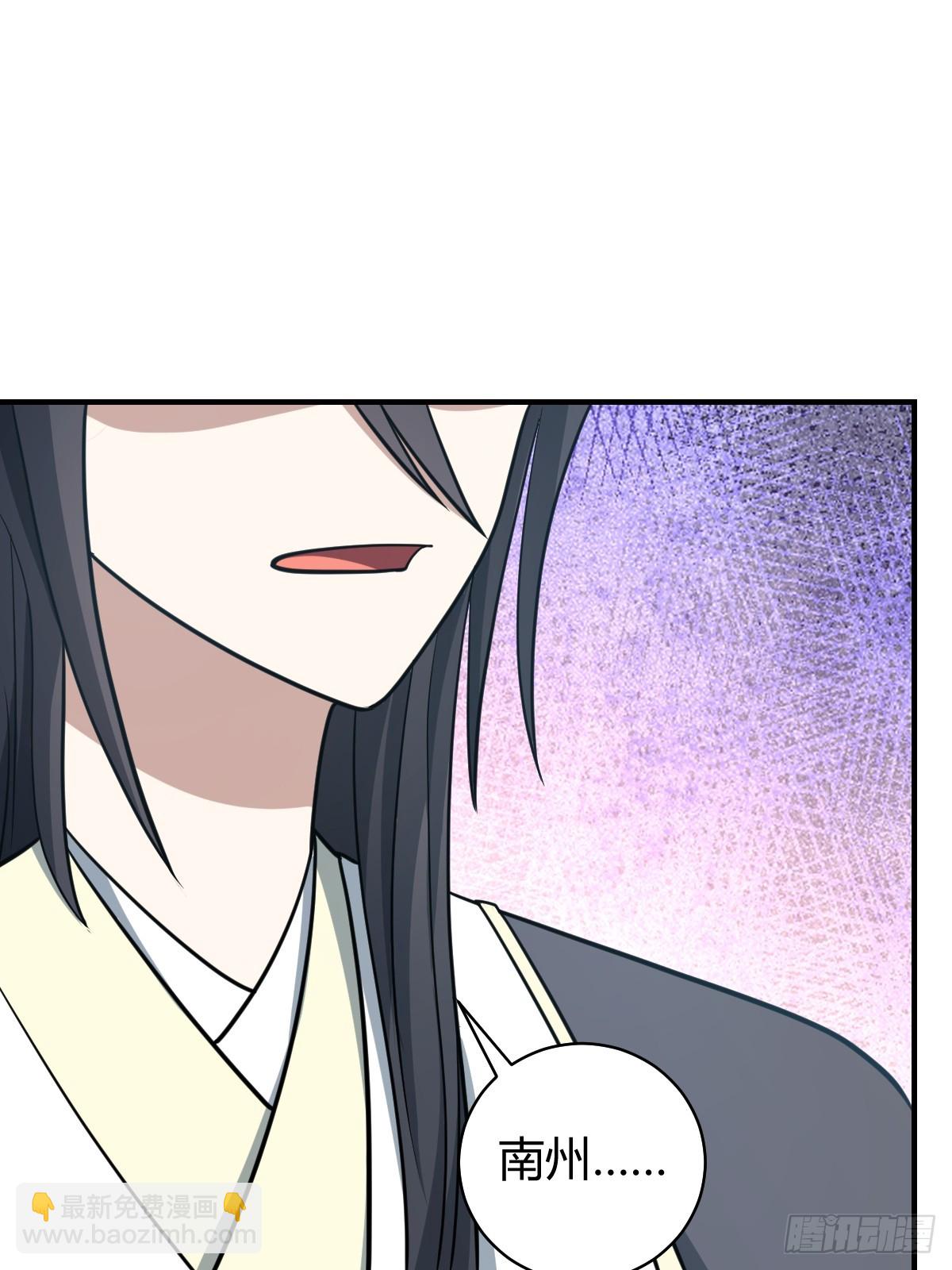 52(1/2)-第52话