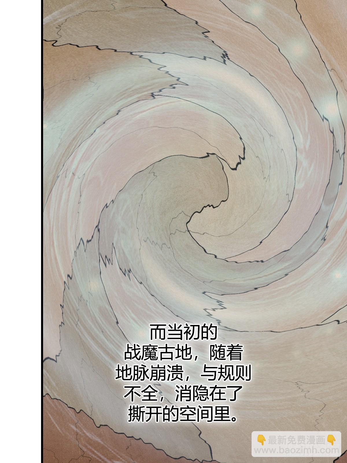54(1/2)-第54话