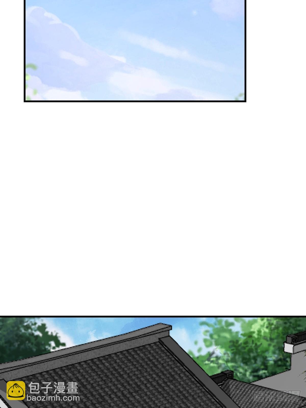 54(1/2)-第54话