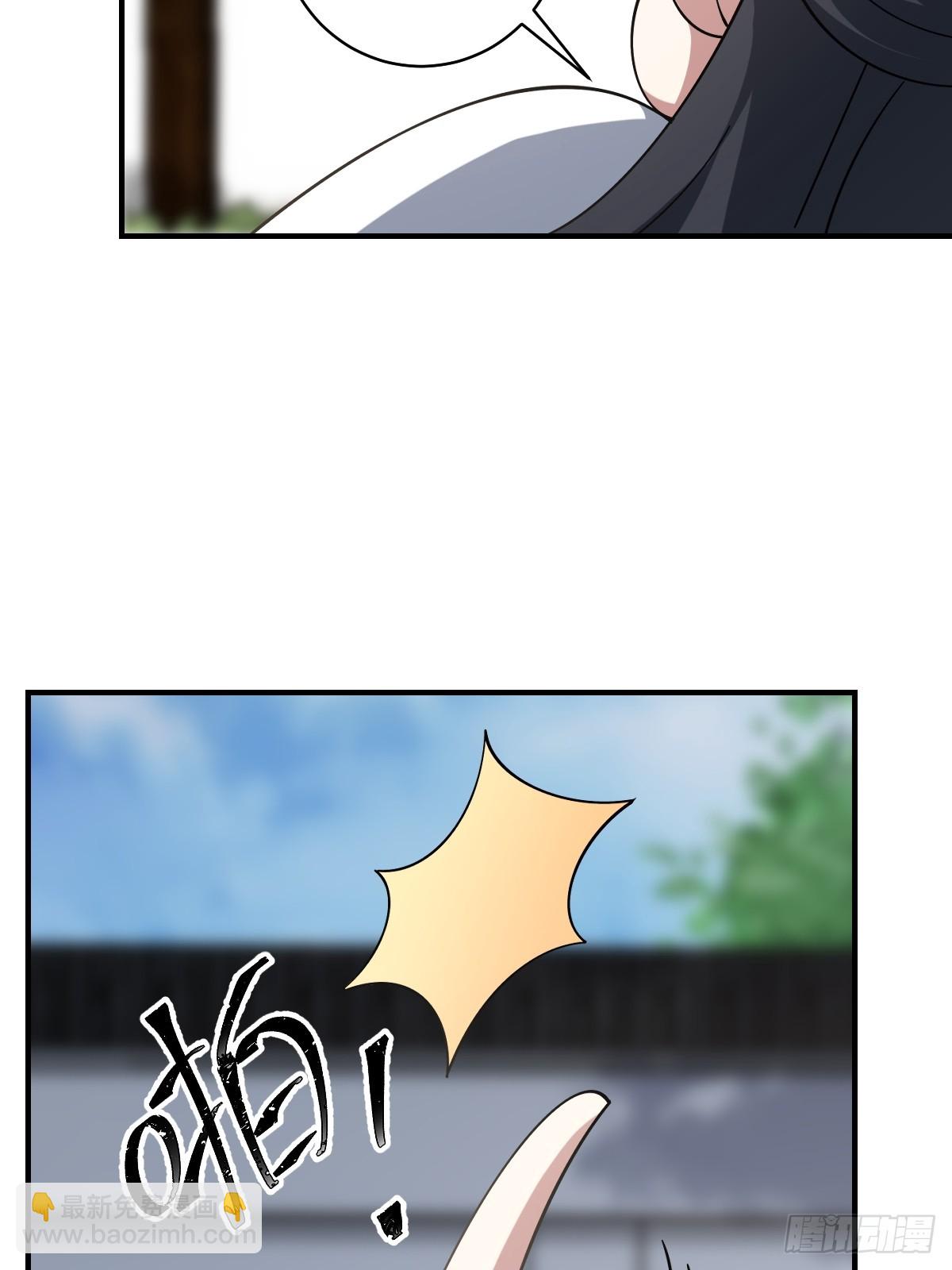 54(1/2)-第54话