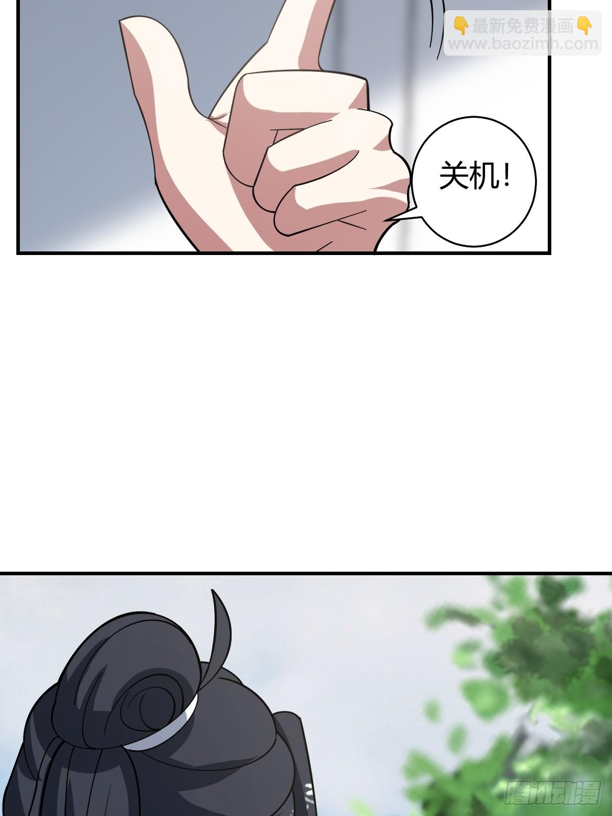 54(1/2)-第54话