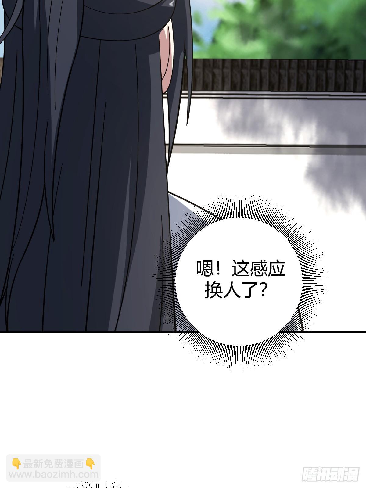 54(1/2)-第54话
