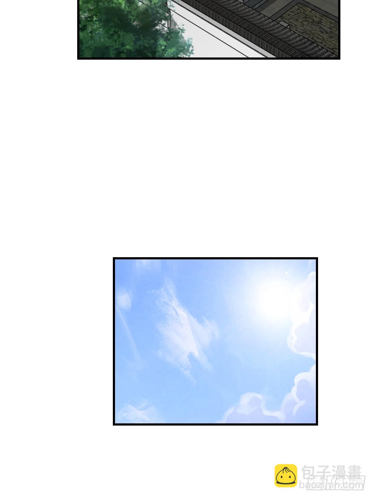 56(1/2)-第56话