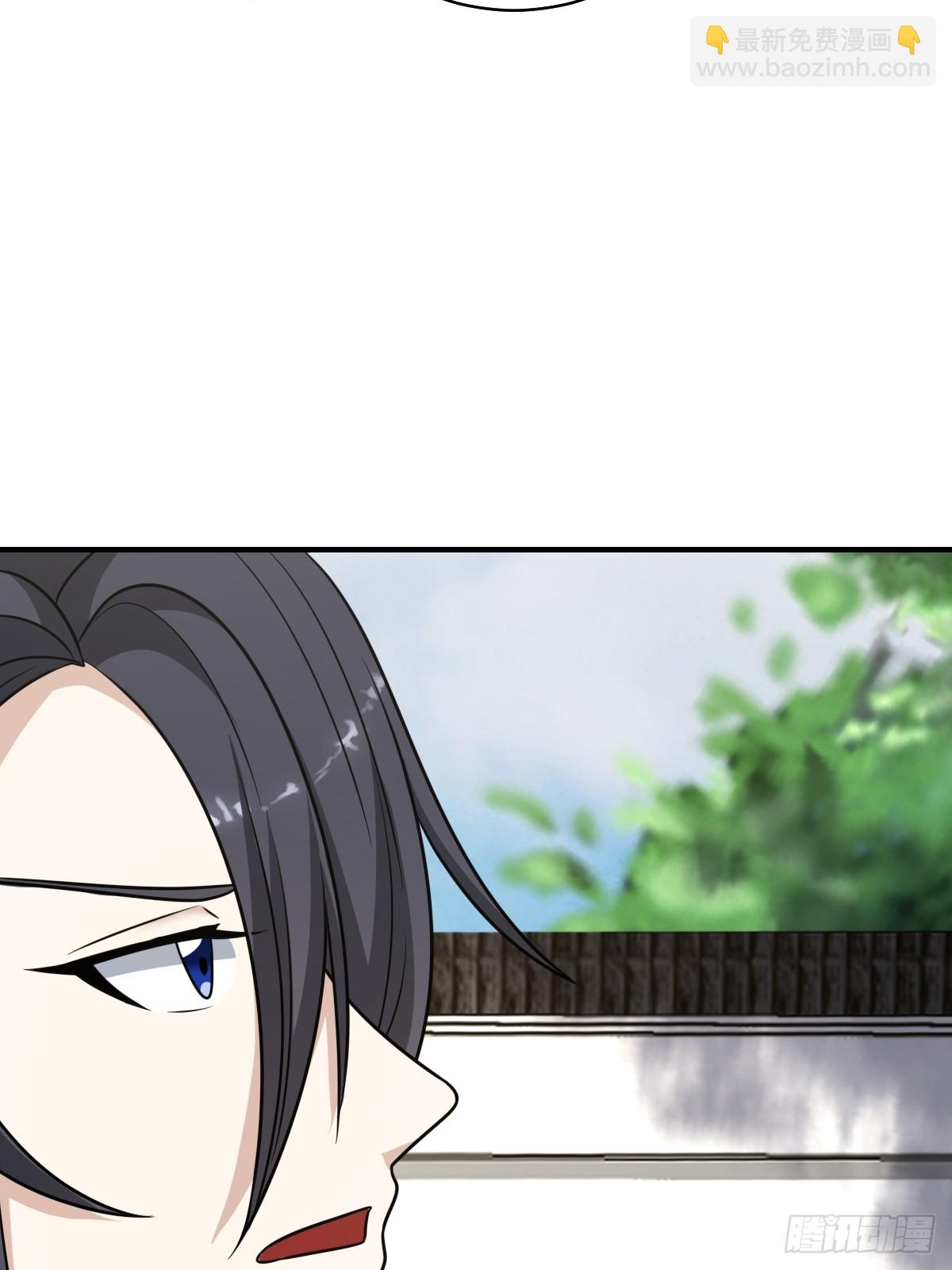 56(1/2)-第56话