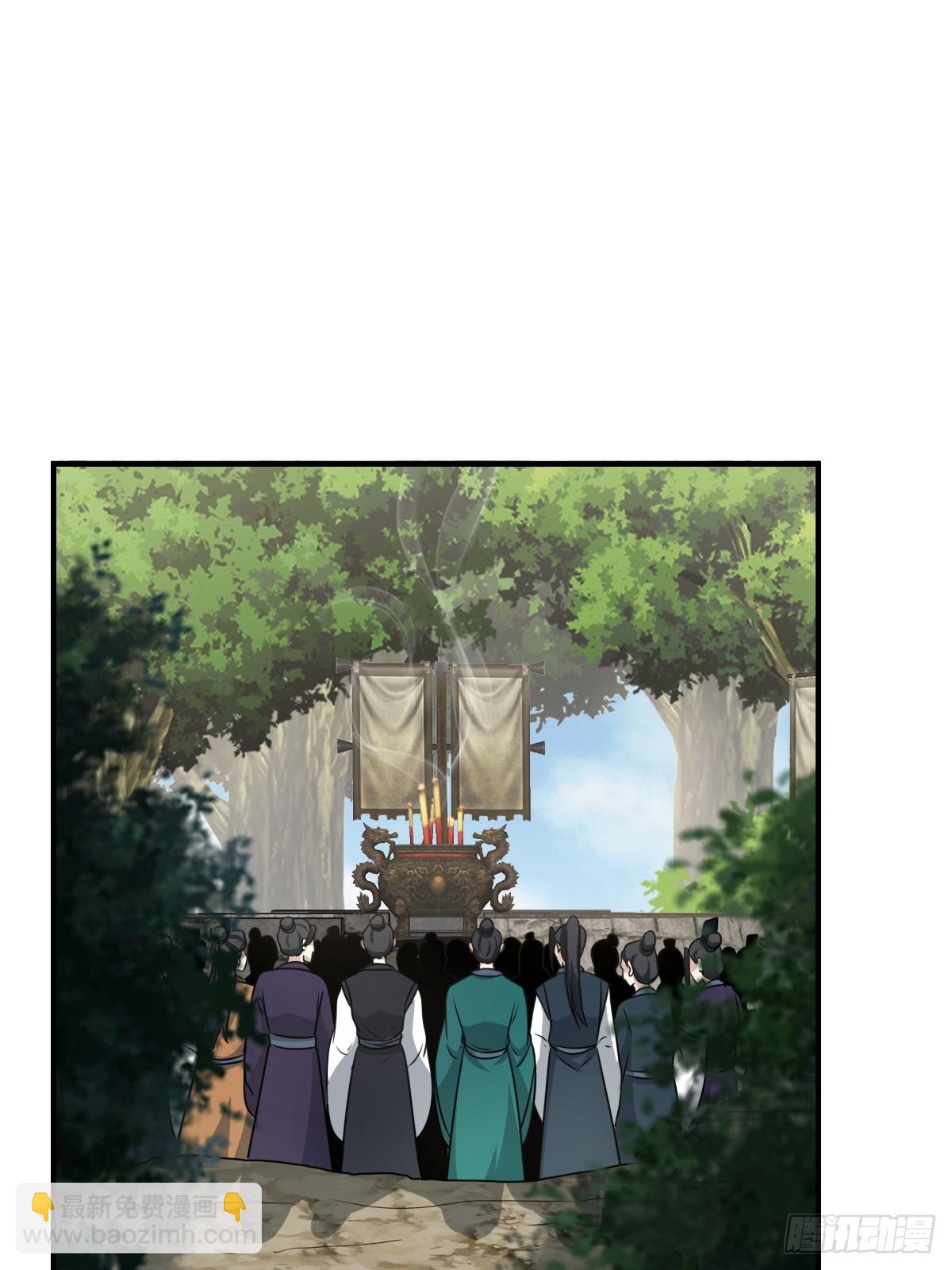 56(1/2)-第56话