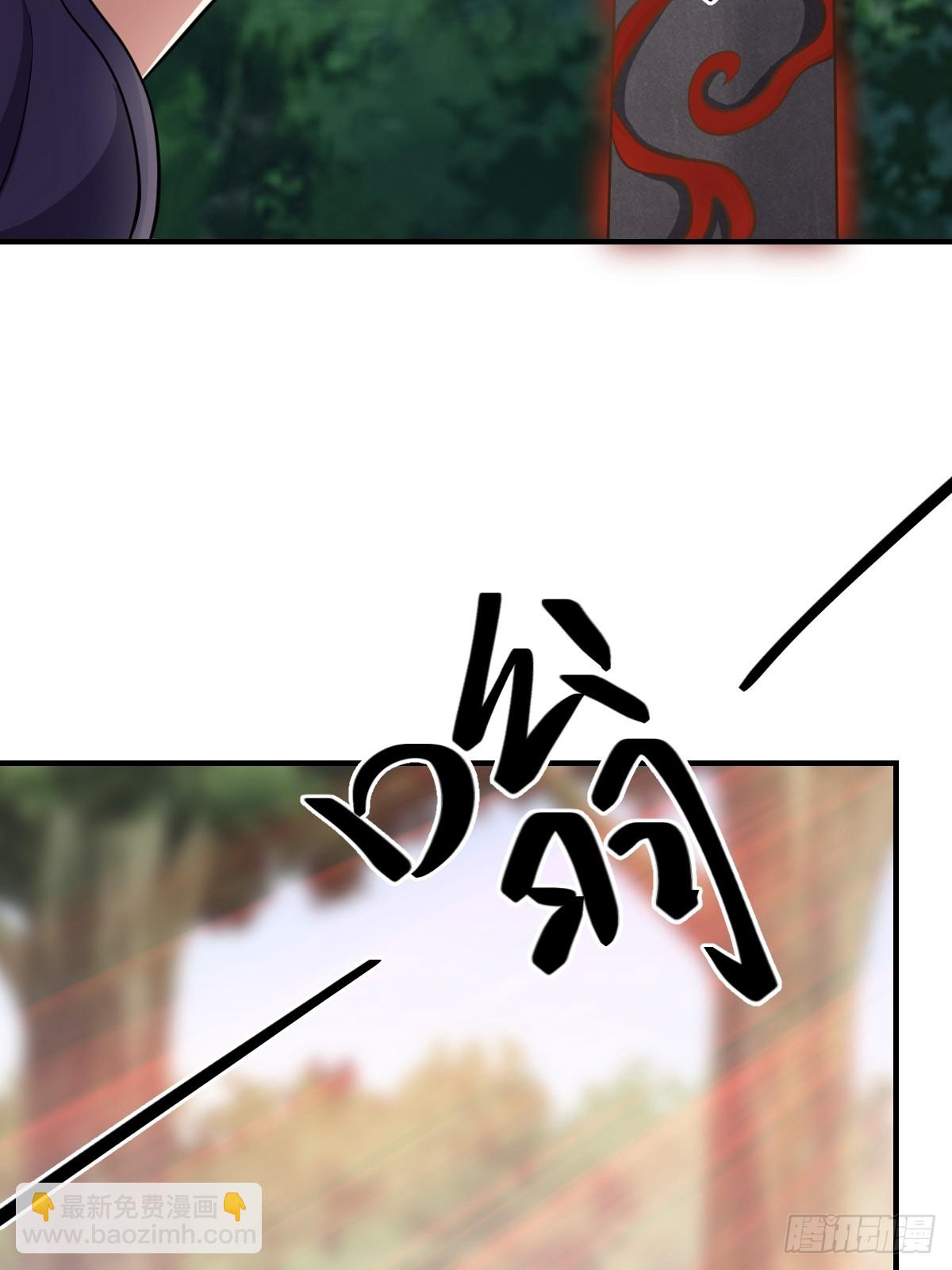 56(1/2)-第56话