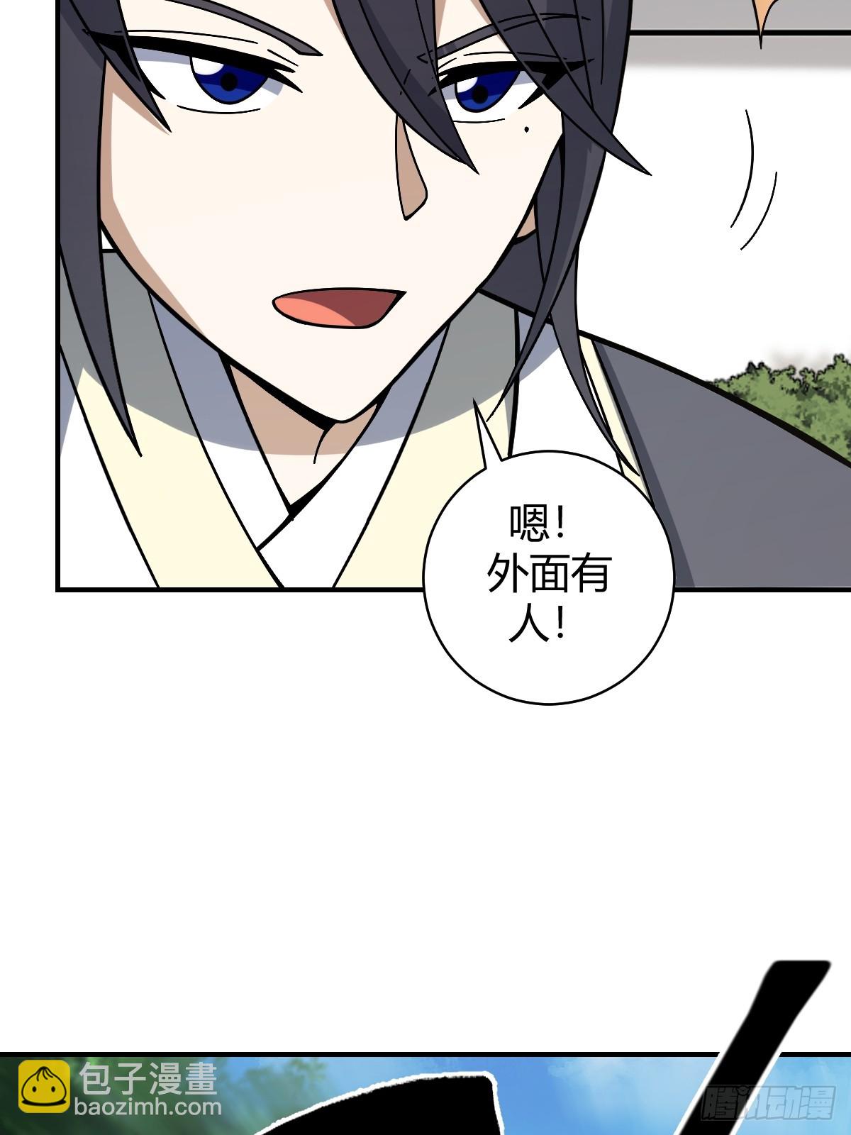 58-第58话