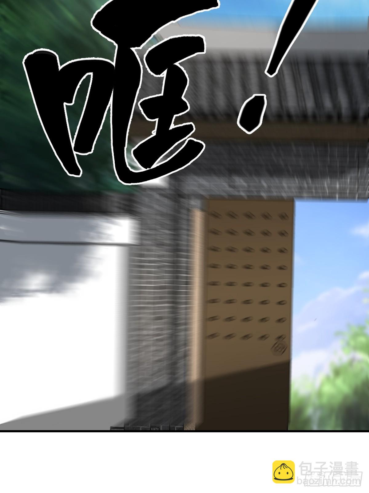 58-第58话