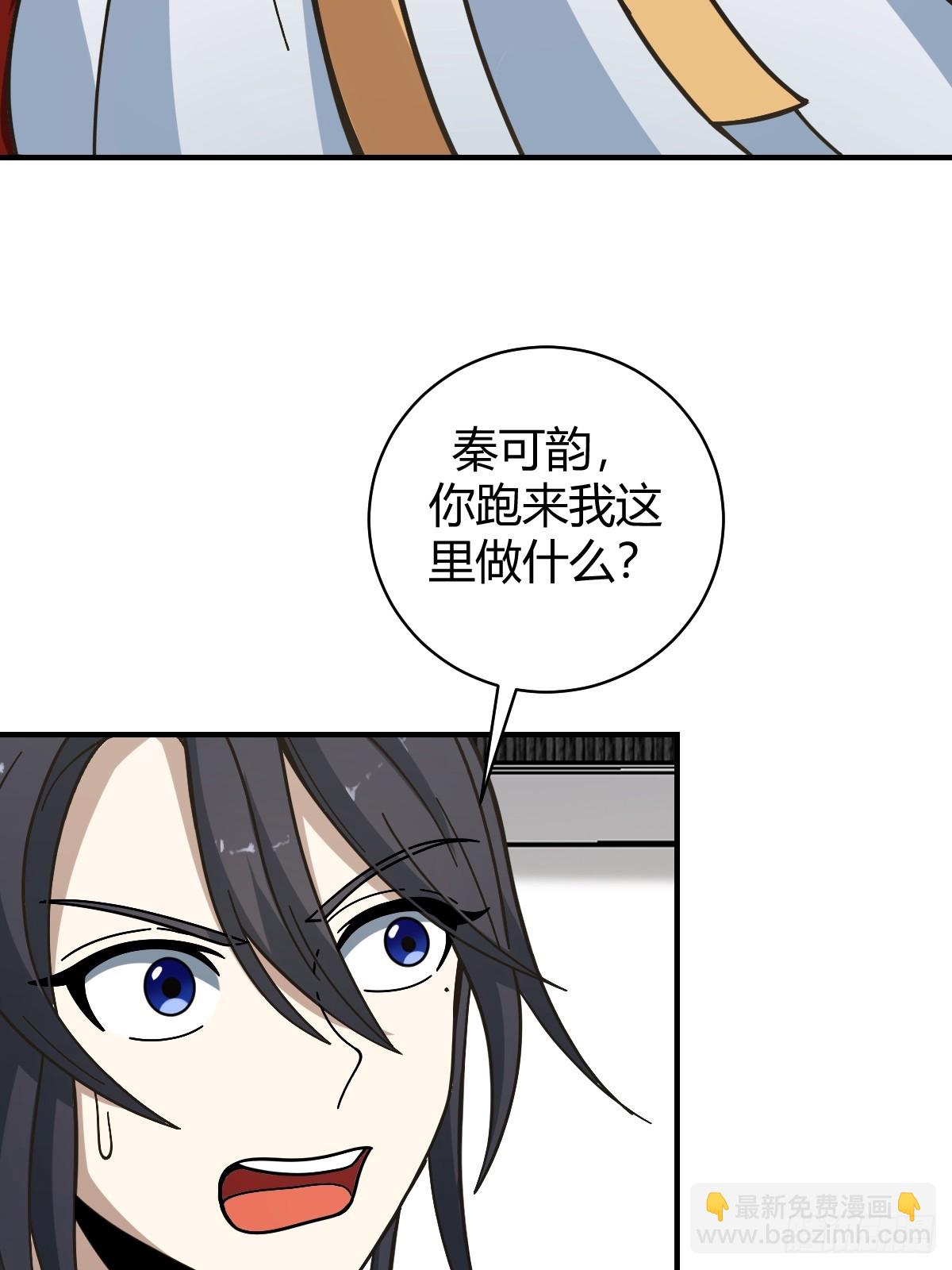 58-第58话