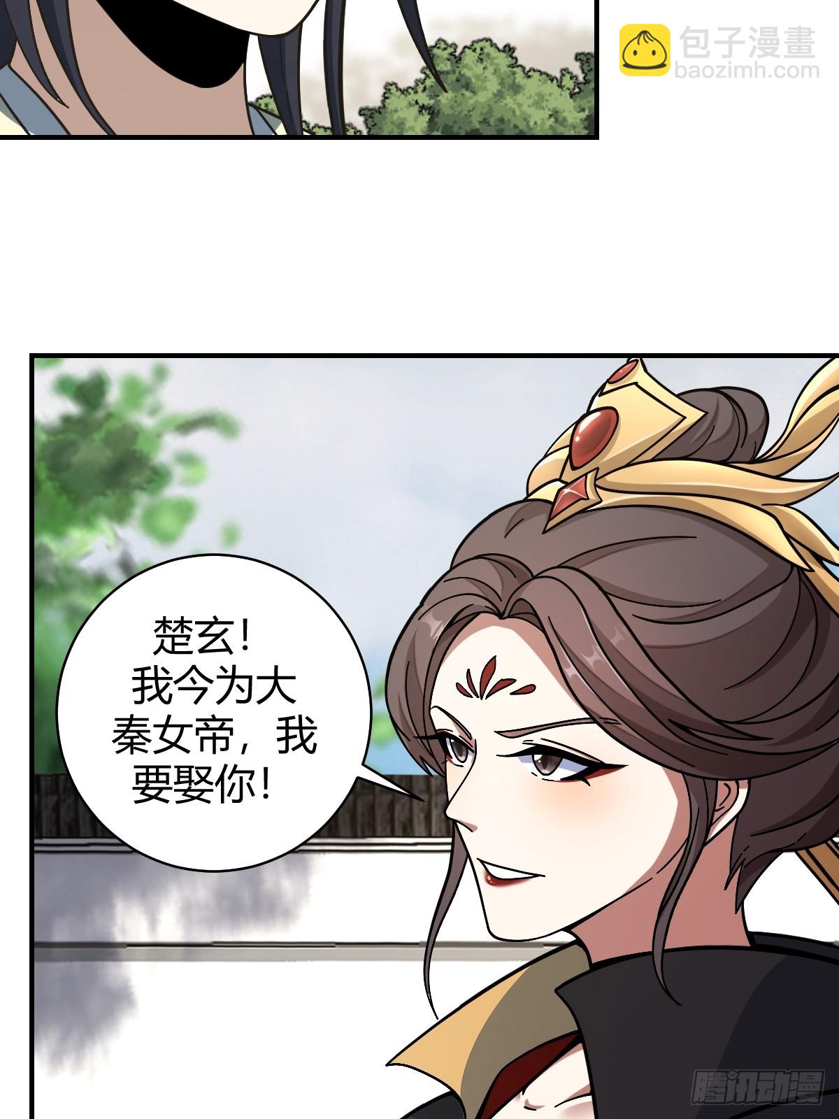 58-第58话