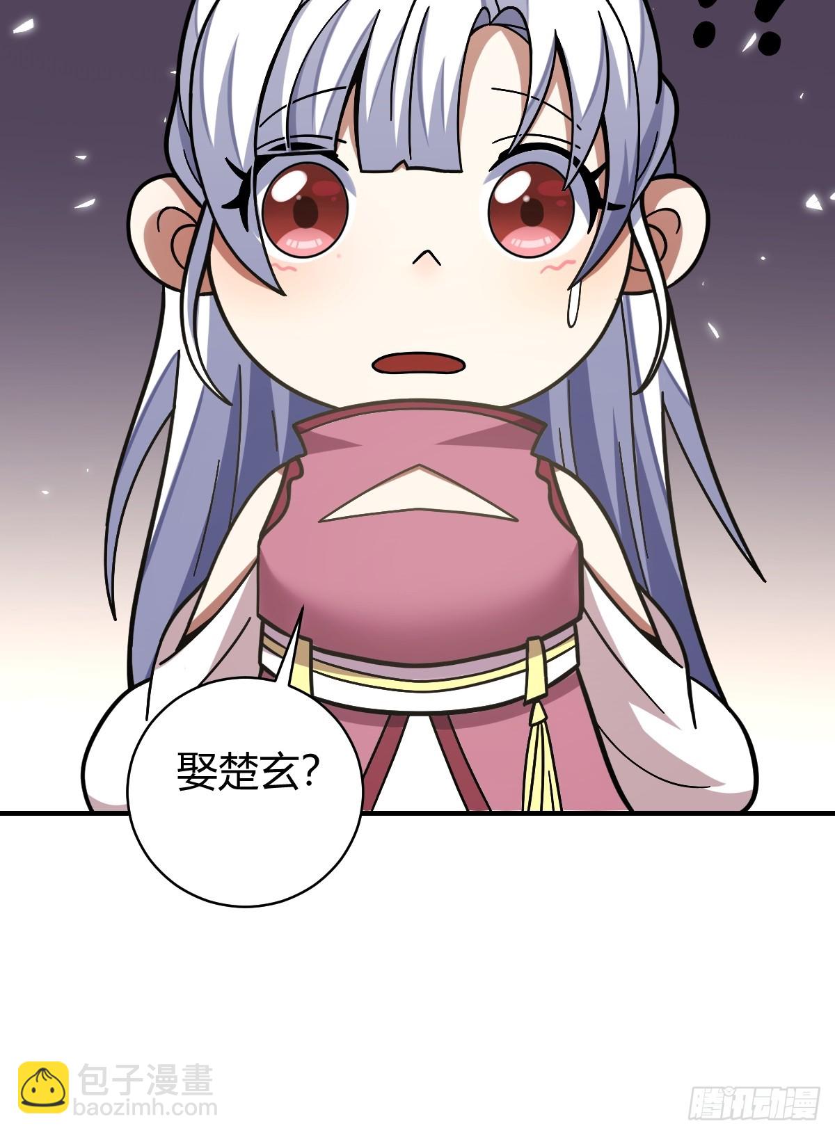 58-第58话