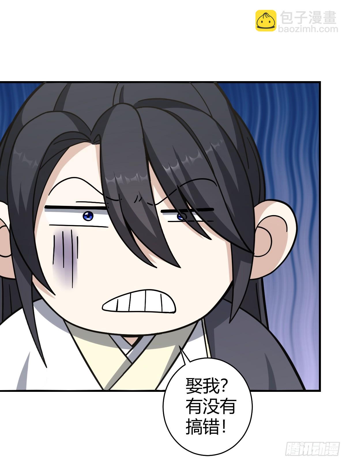 58-第58话