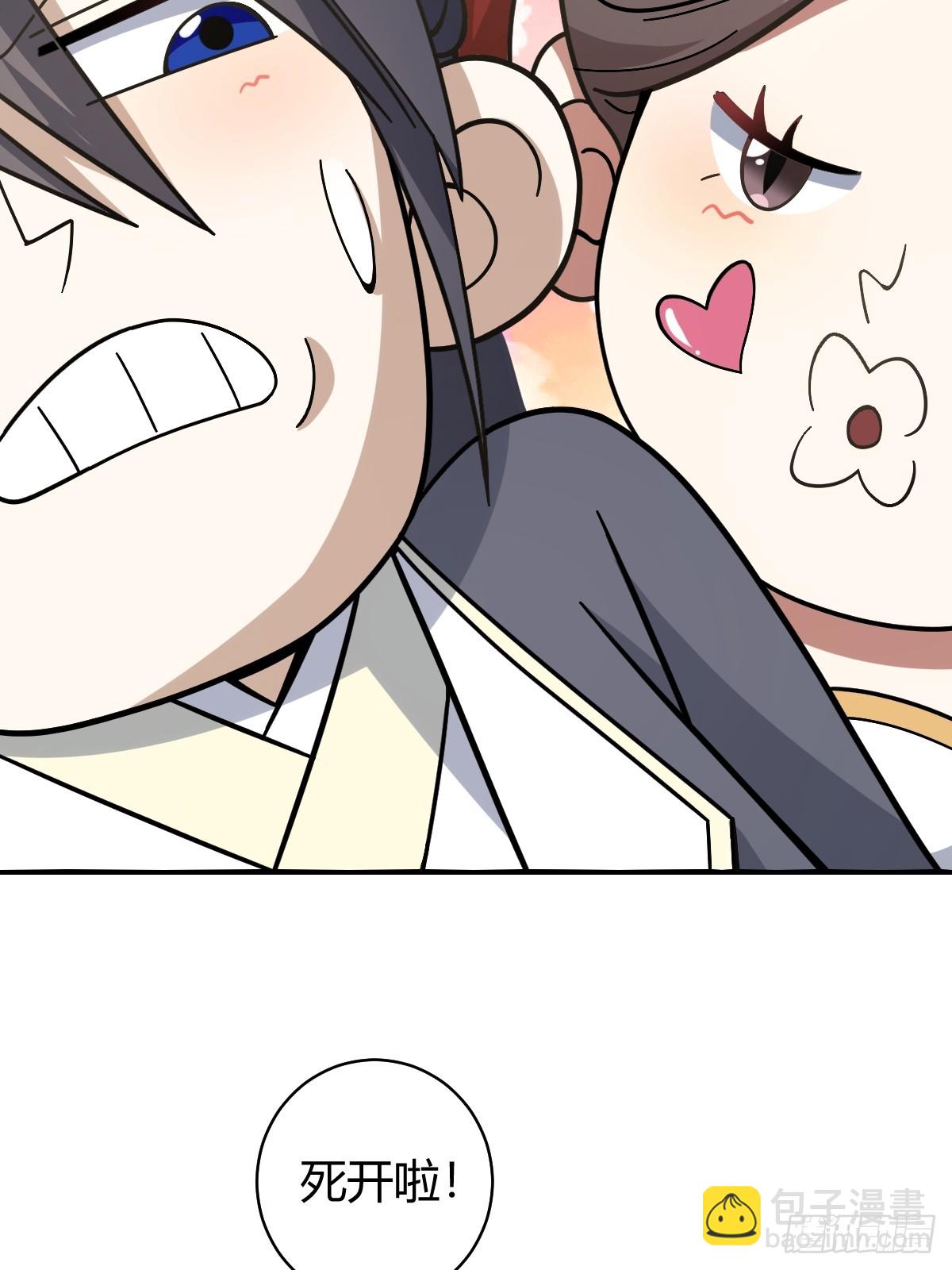 58-第58话