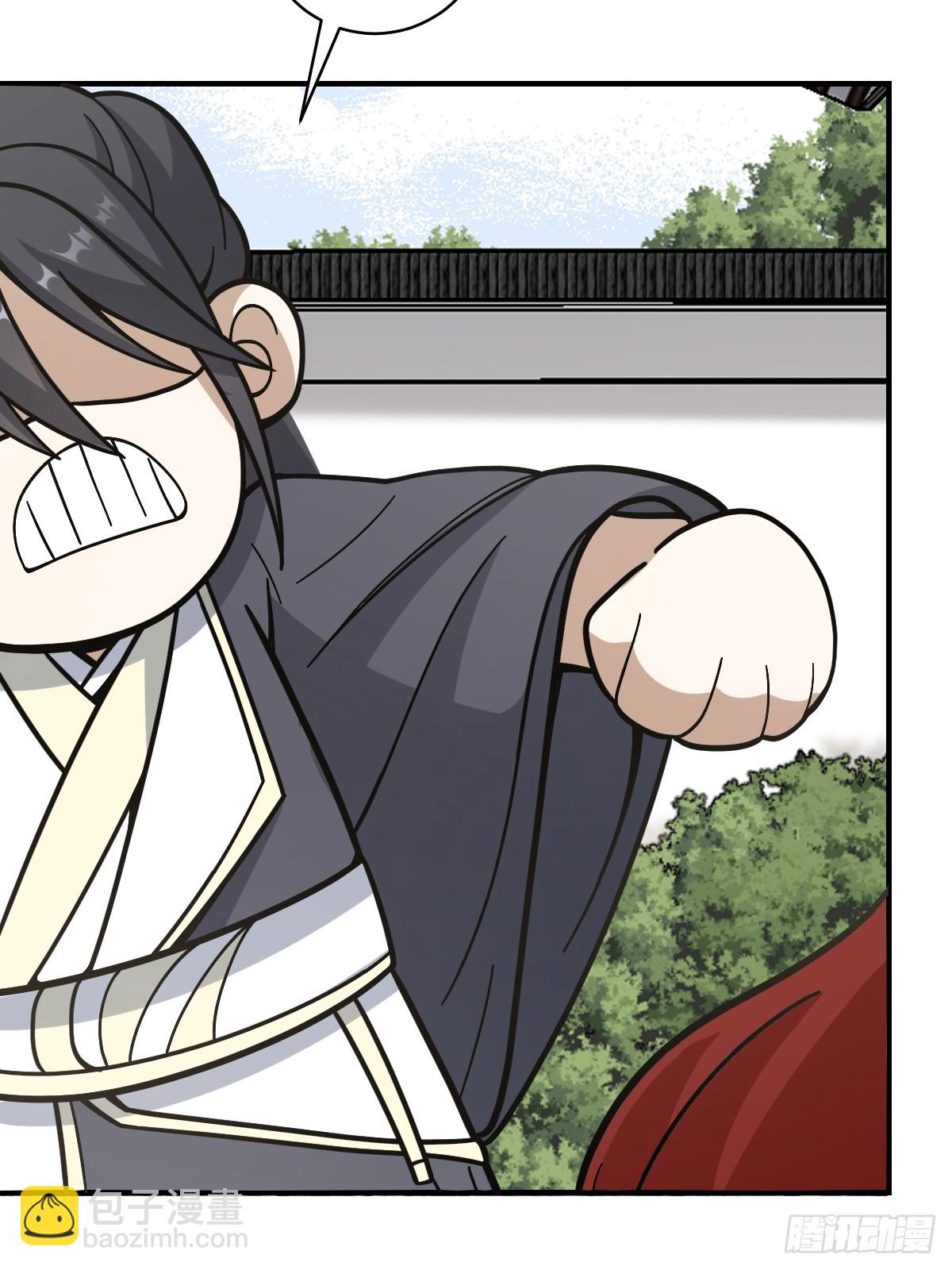 58-第58话