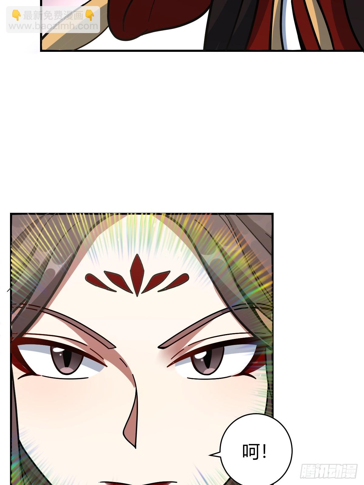 58-第58话