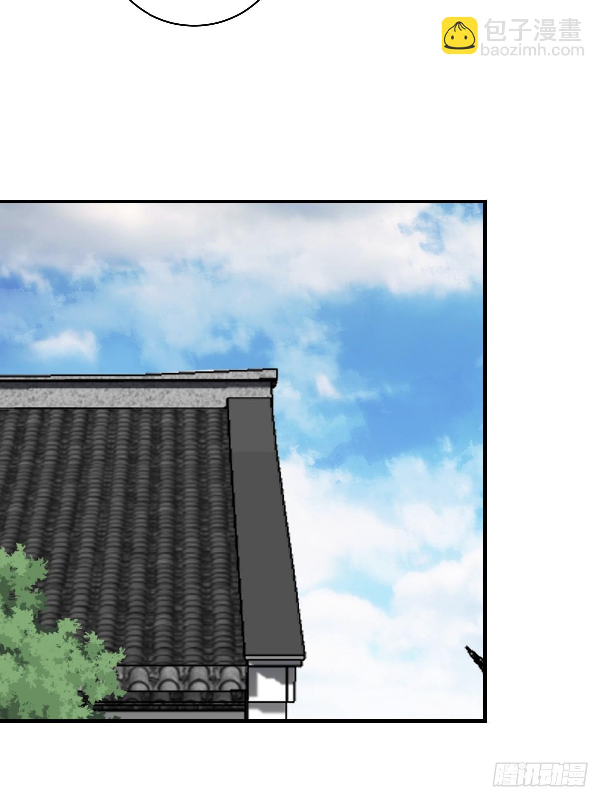 58-第58话