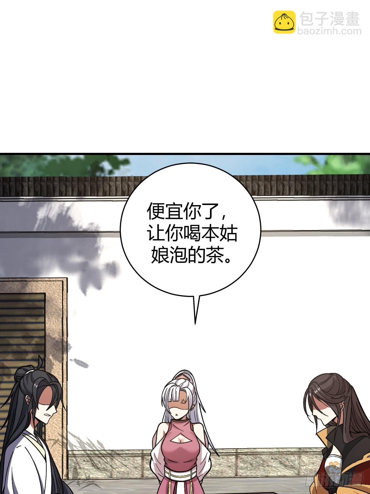58-第58话