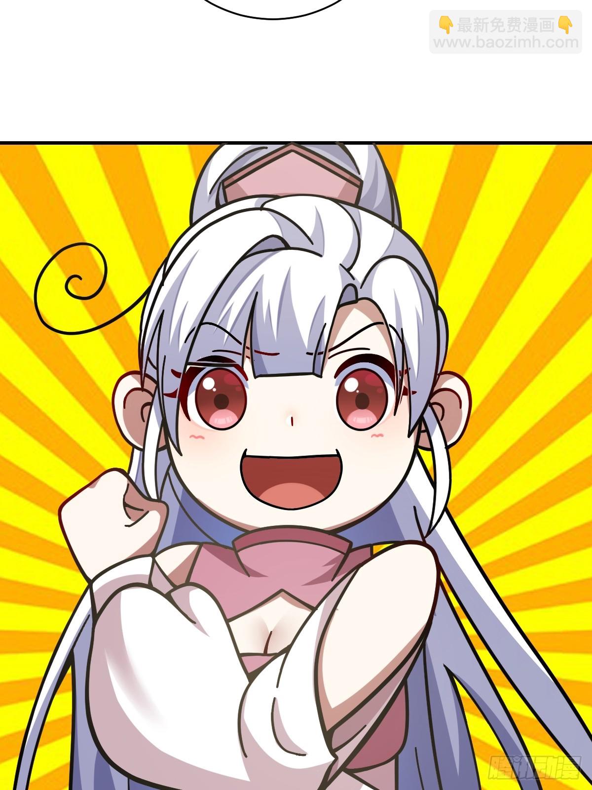 58-第58话