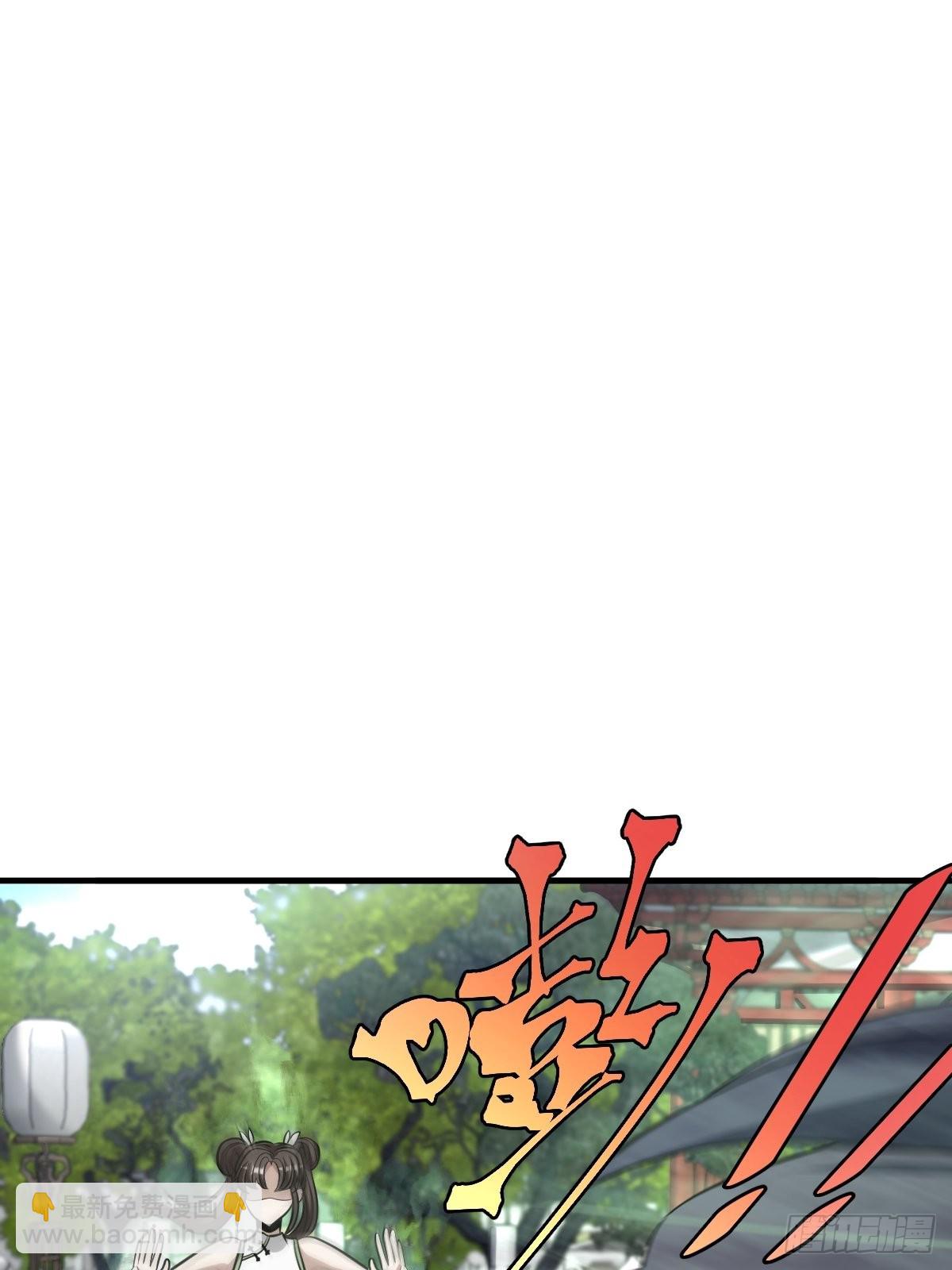 6(1/2)-第6话