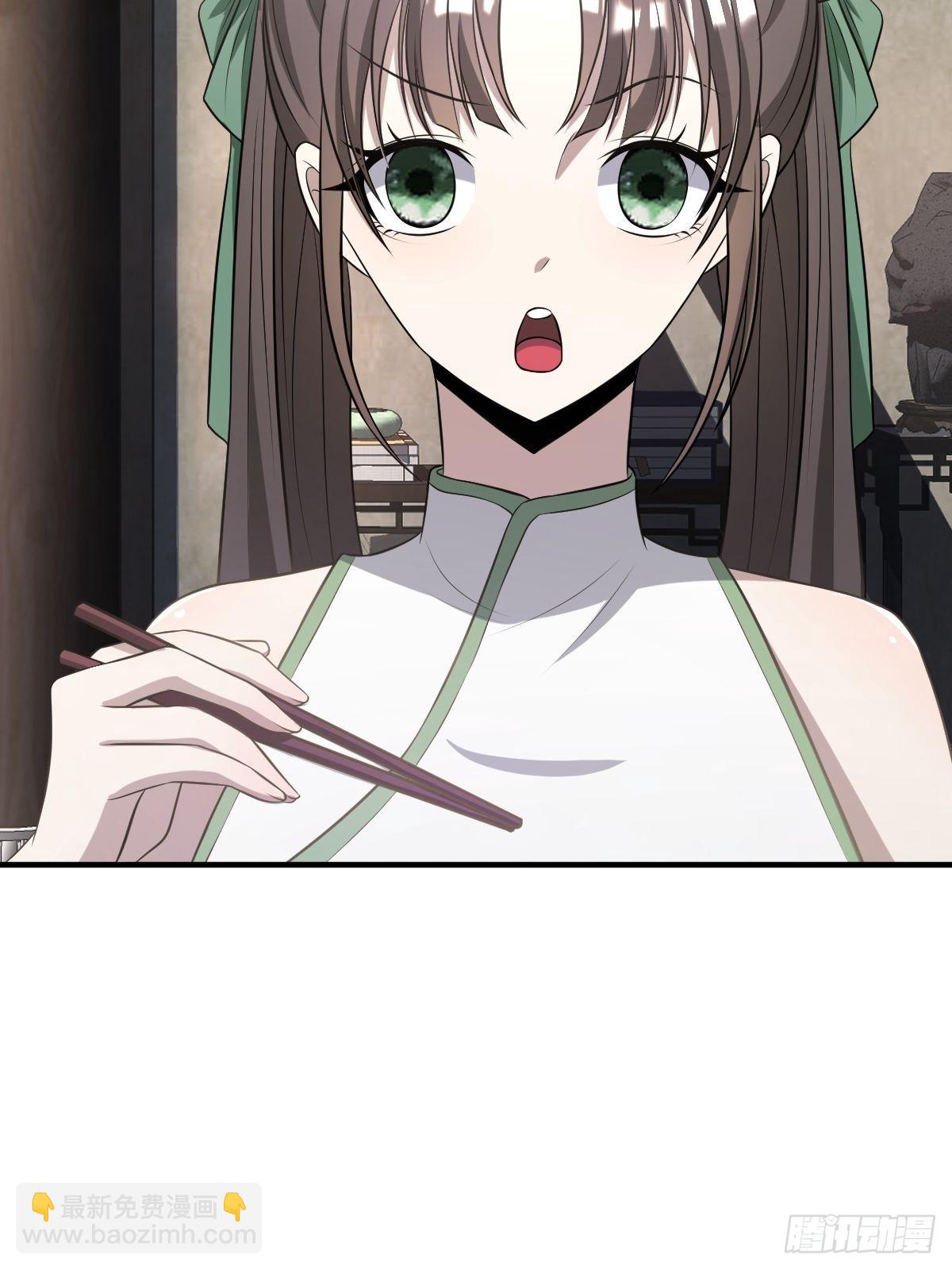 6(1/2)-第6话