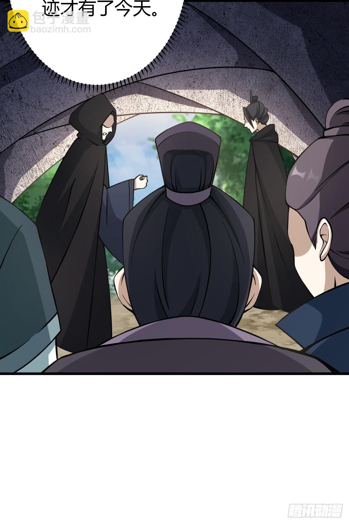60-第60话