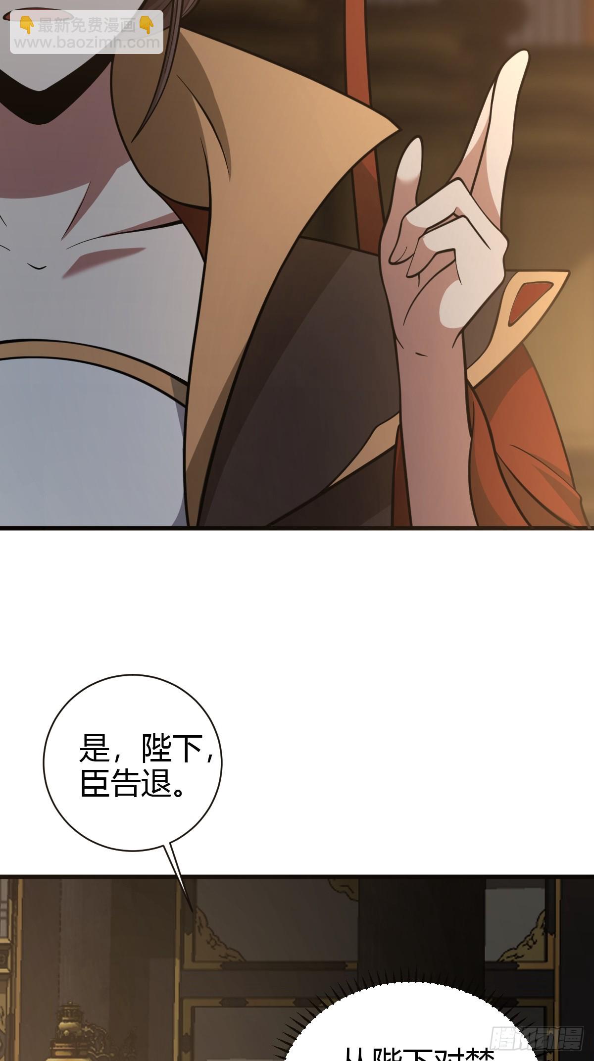 60-第60话