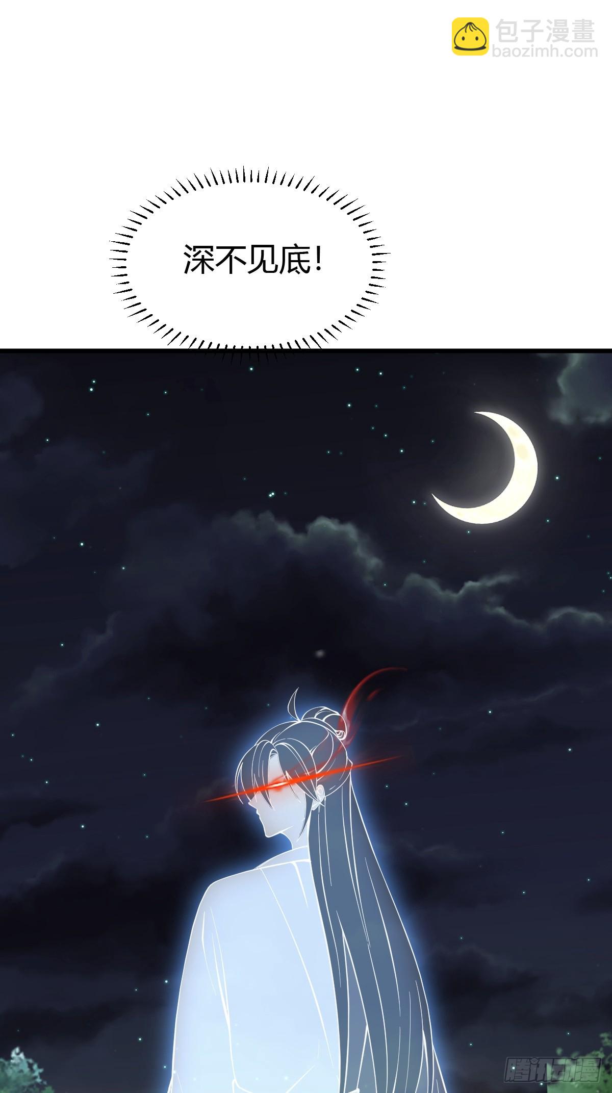 60-第60话