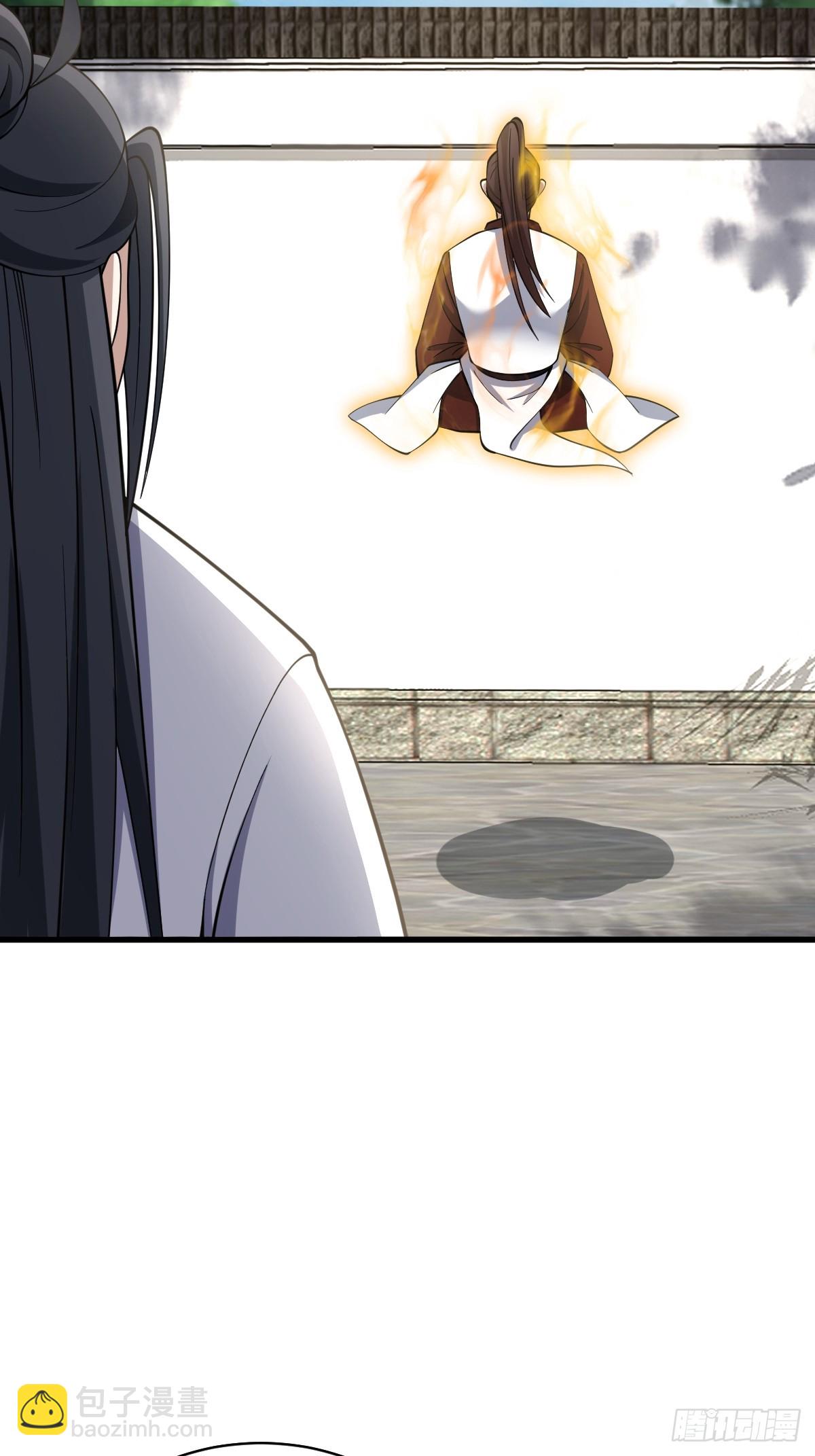 62(1/2)-第62话