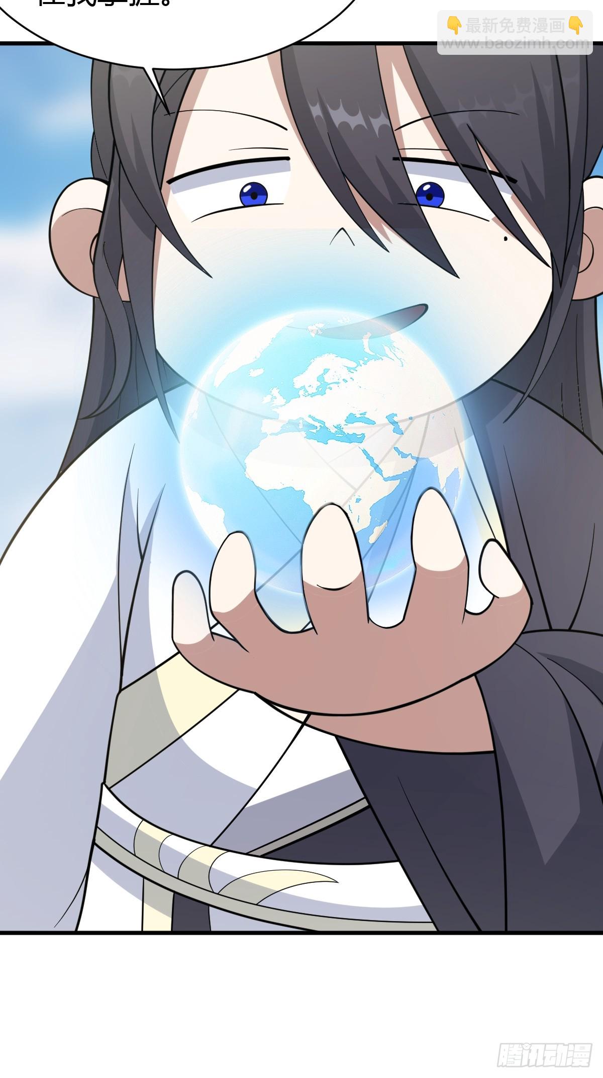 62(1/2)-第62话