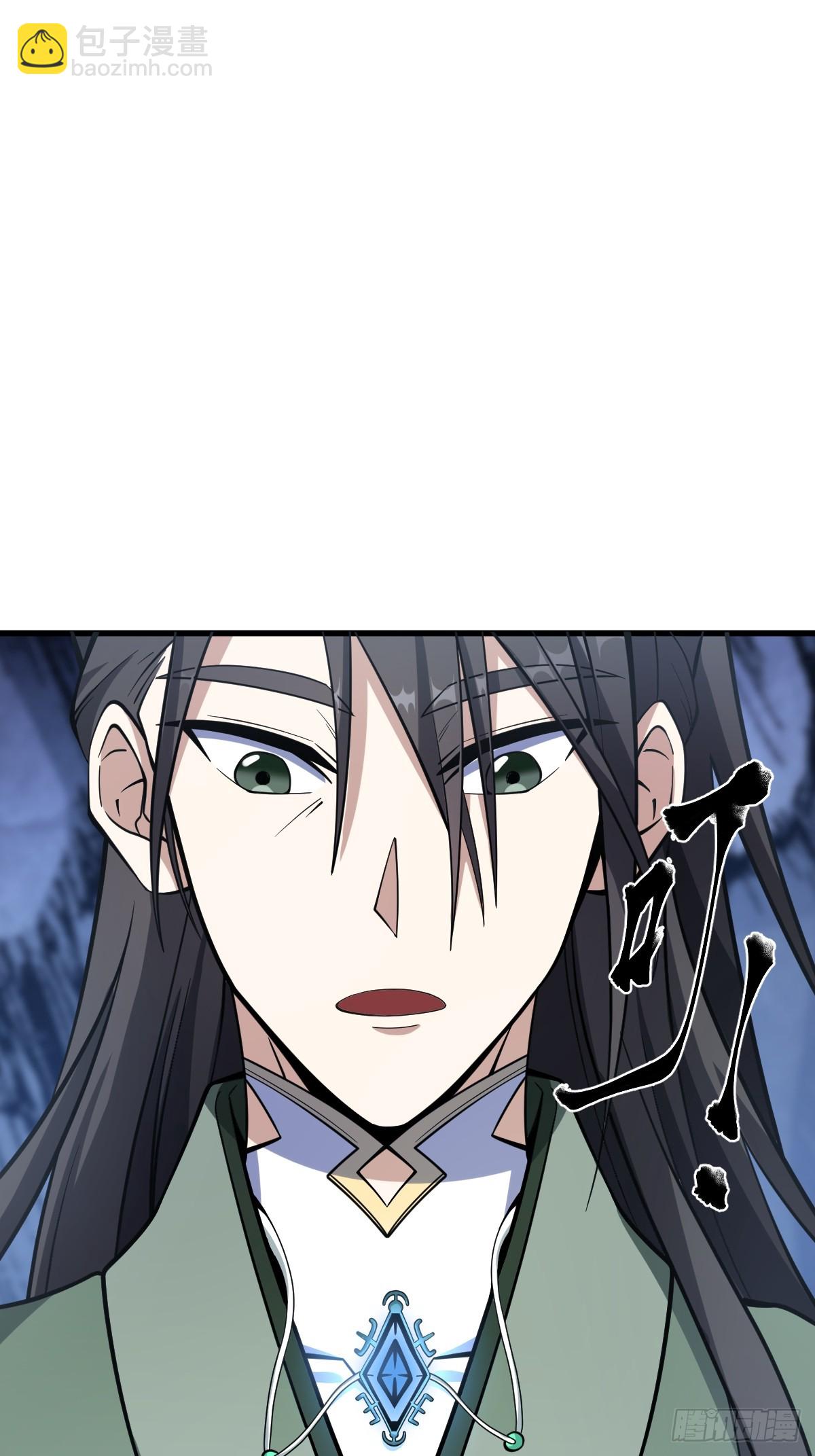 64(1/2)-第64话