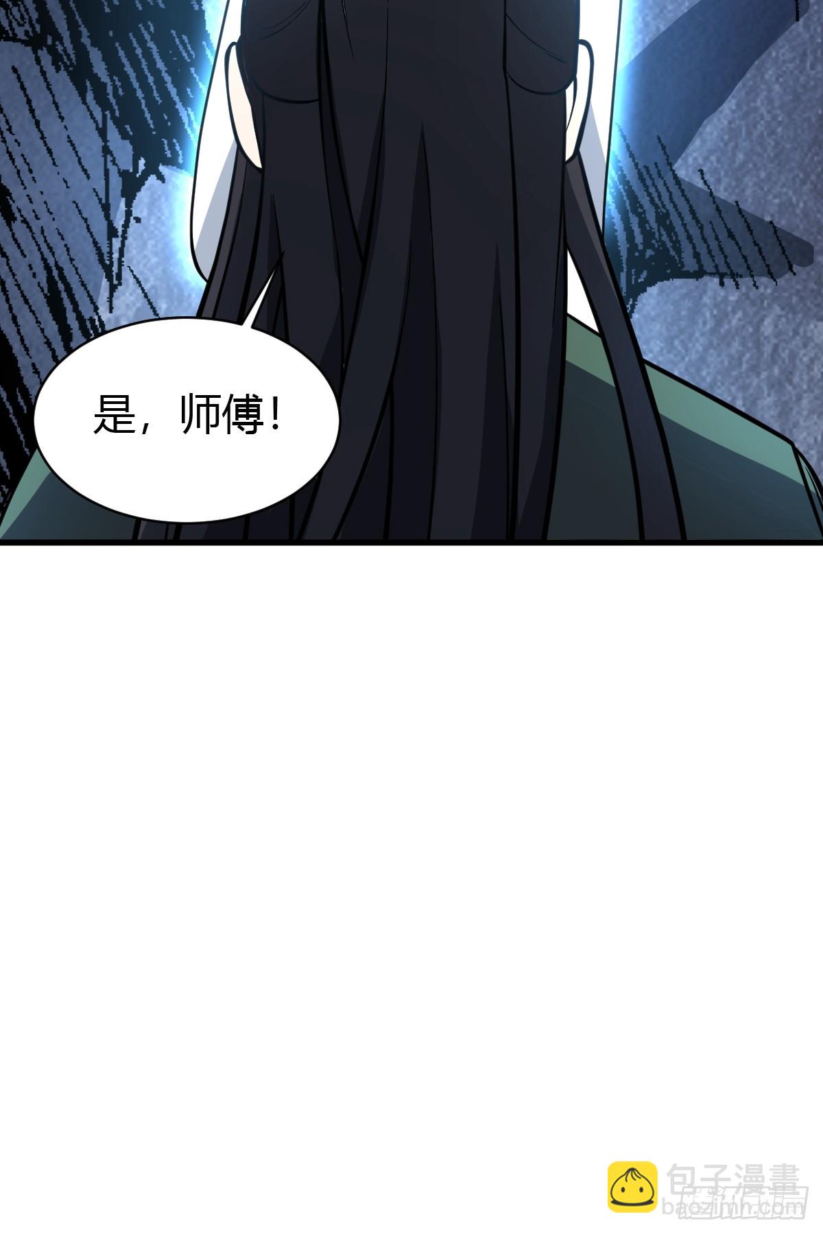 64(1/2)-第64话
