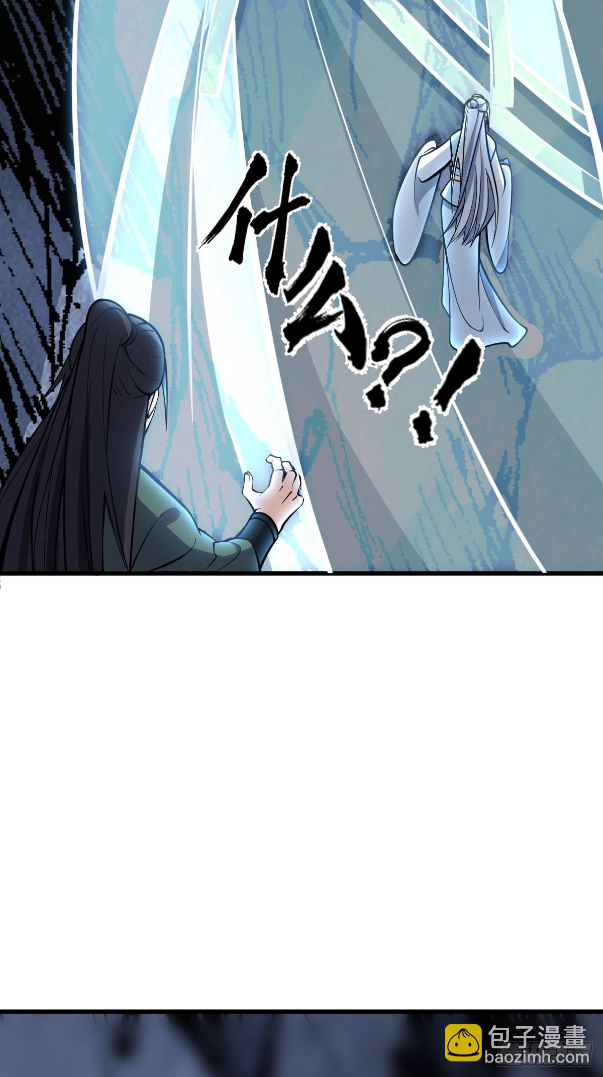 64(1/2)-第64话