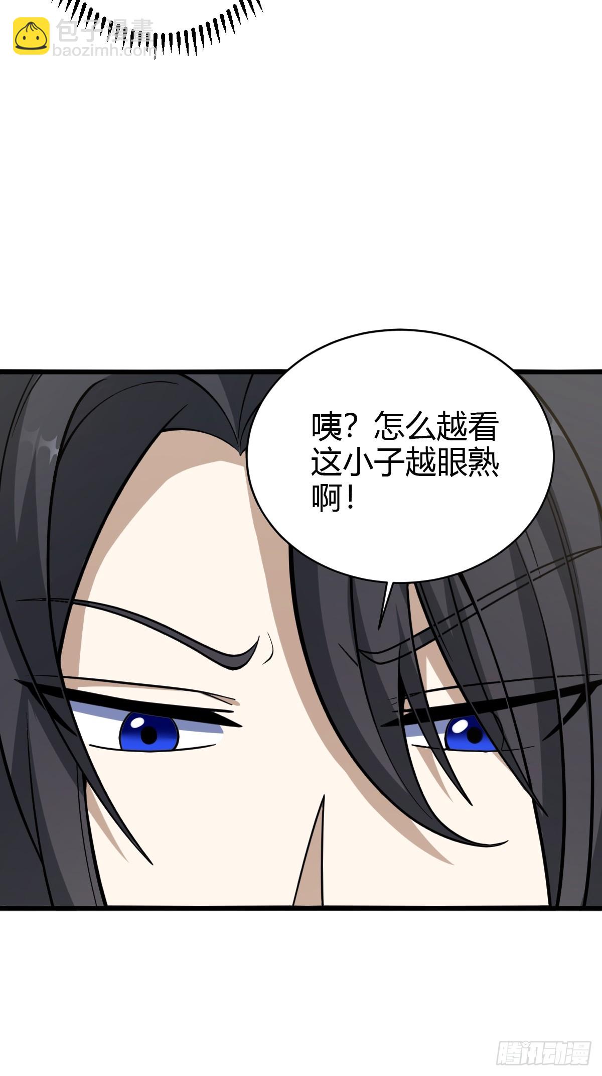 64(1/2)-第64话