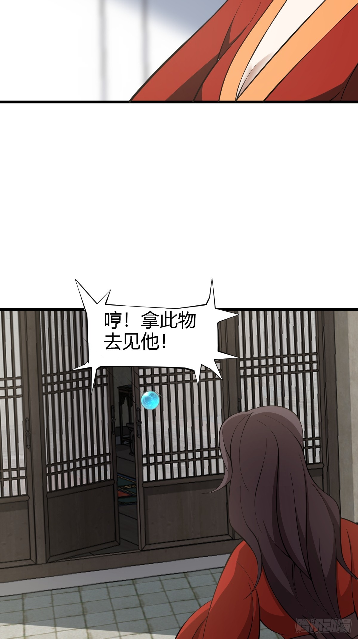 66-第66话