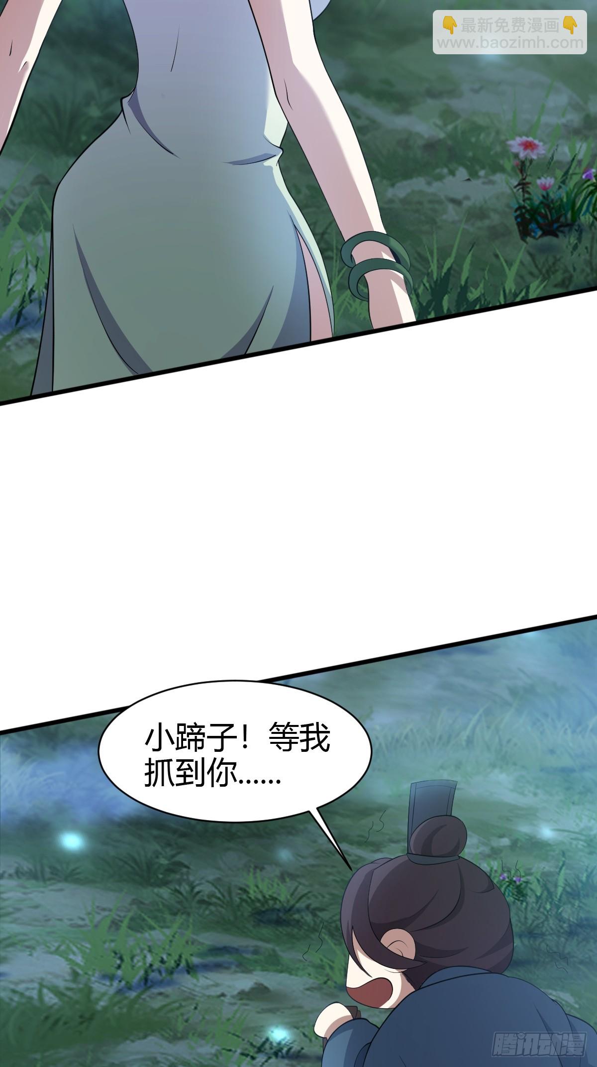 68-第68话
