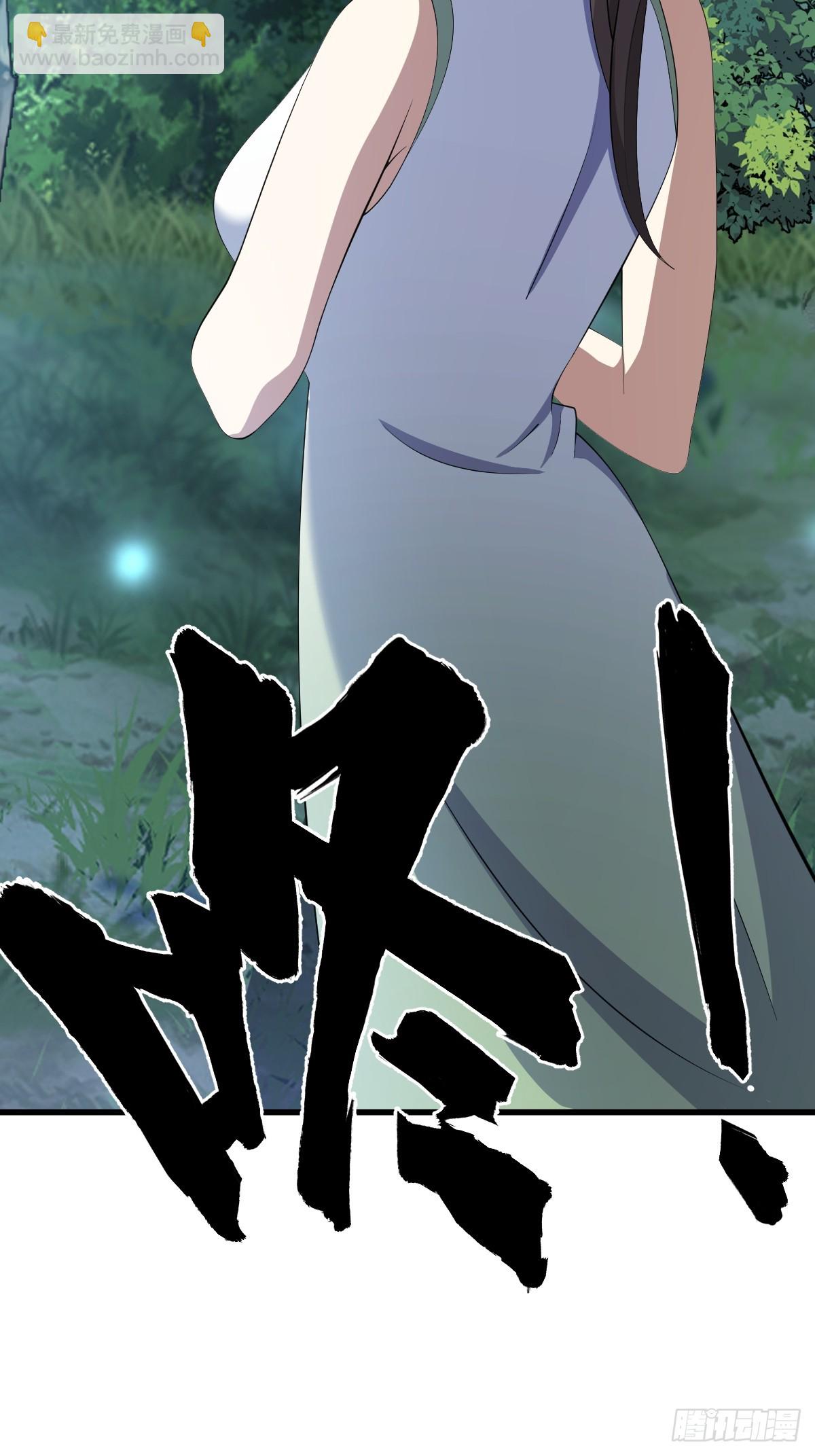 68-第68话