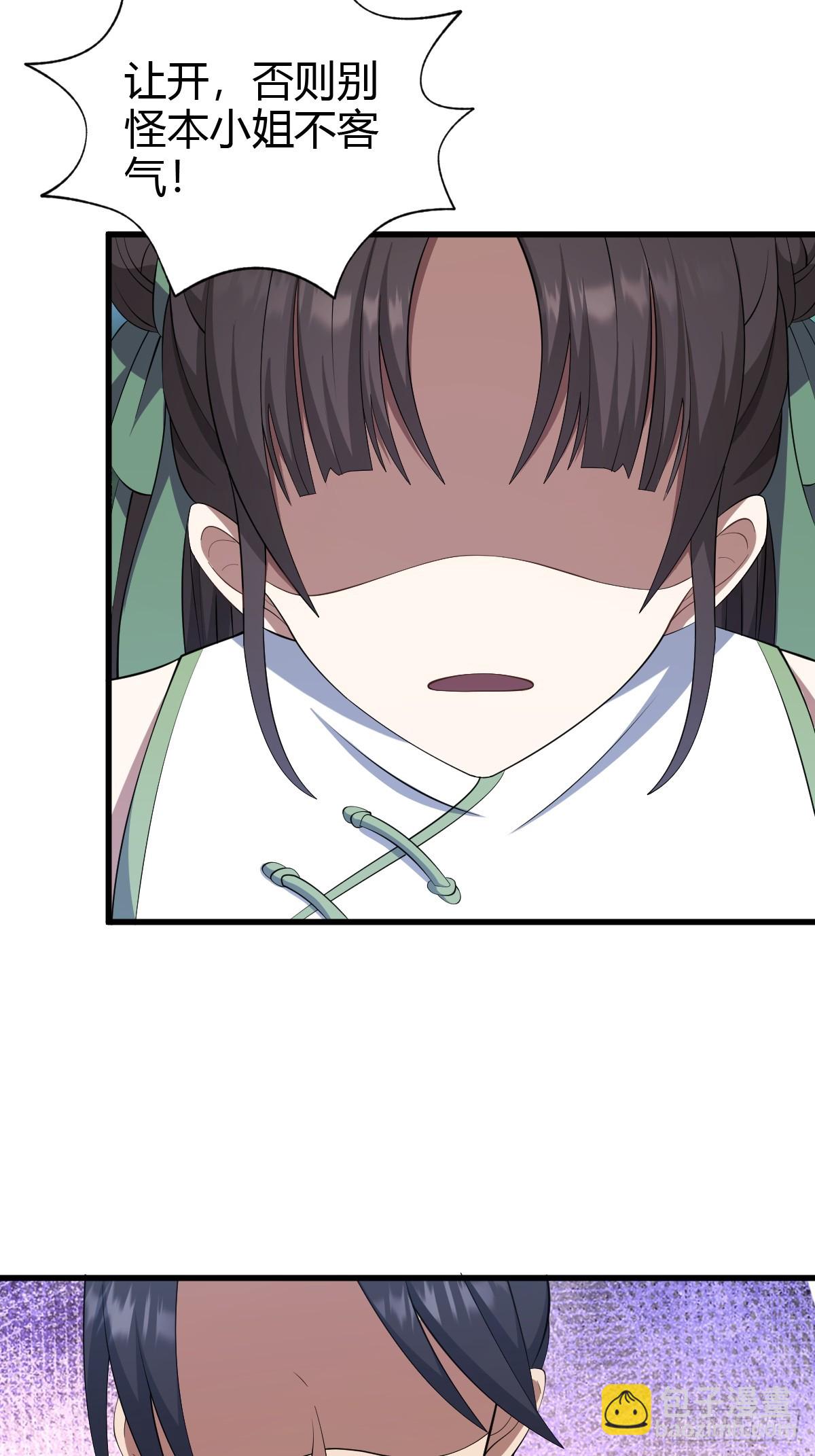 68-第68话