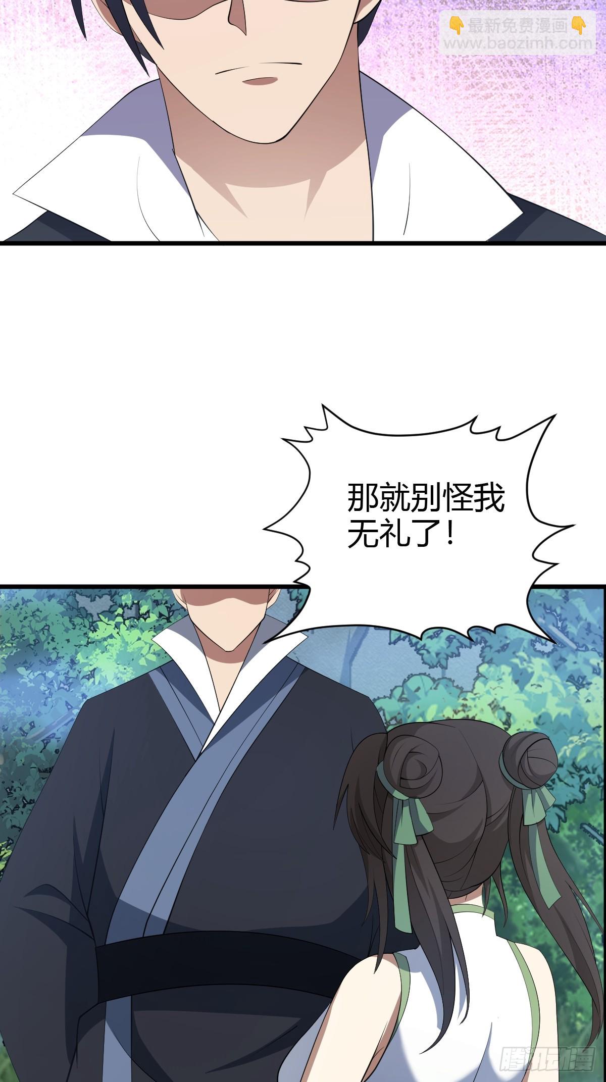 68-第68话