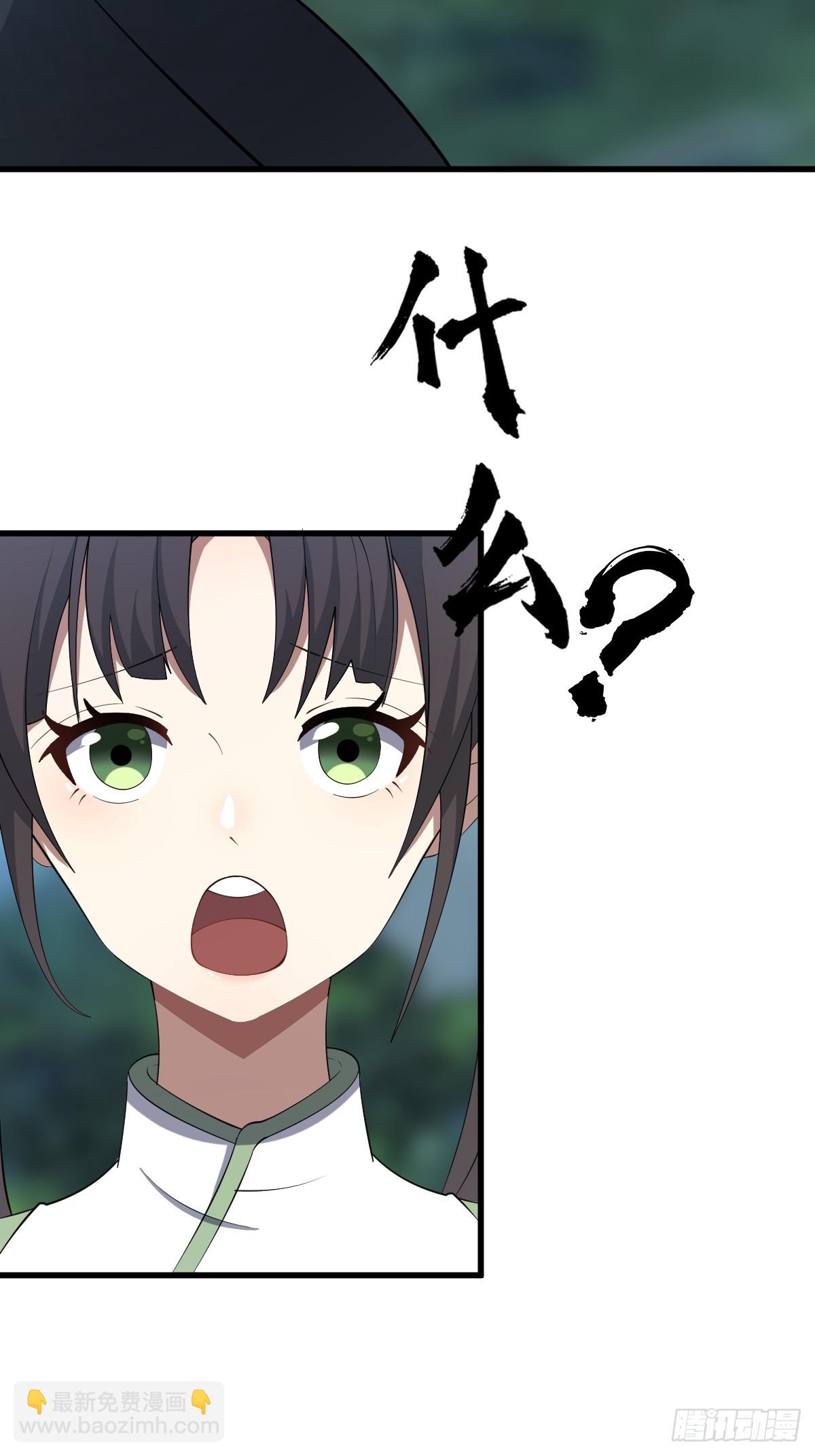 68-第68话