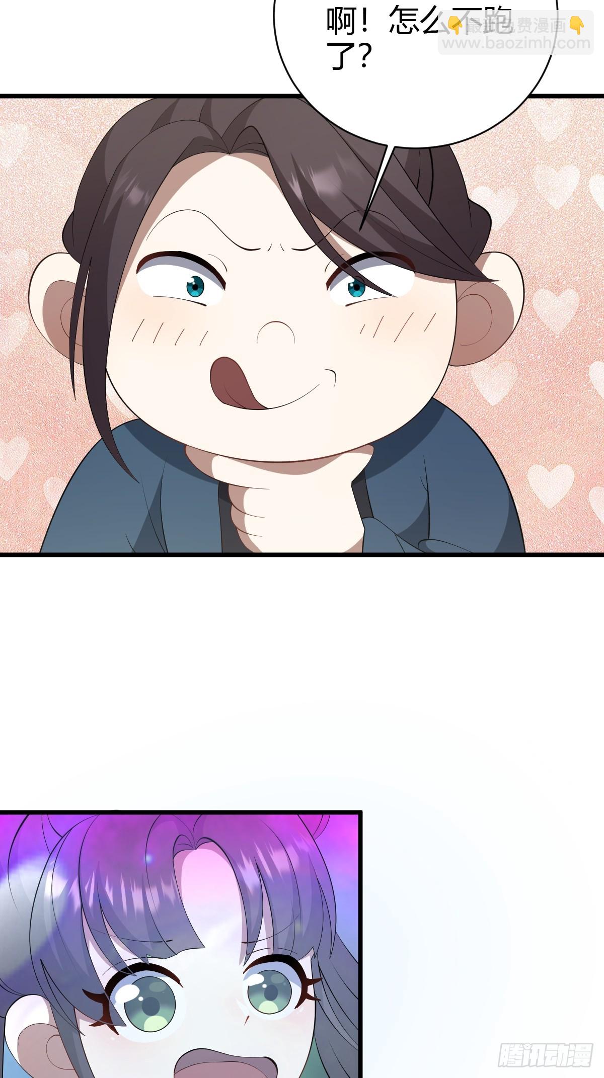 68-第68话
