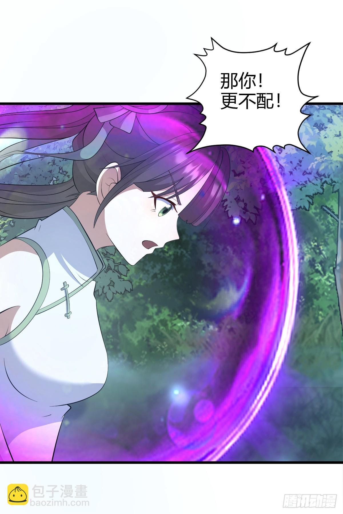 68-第68话