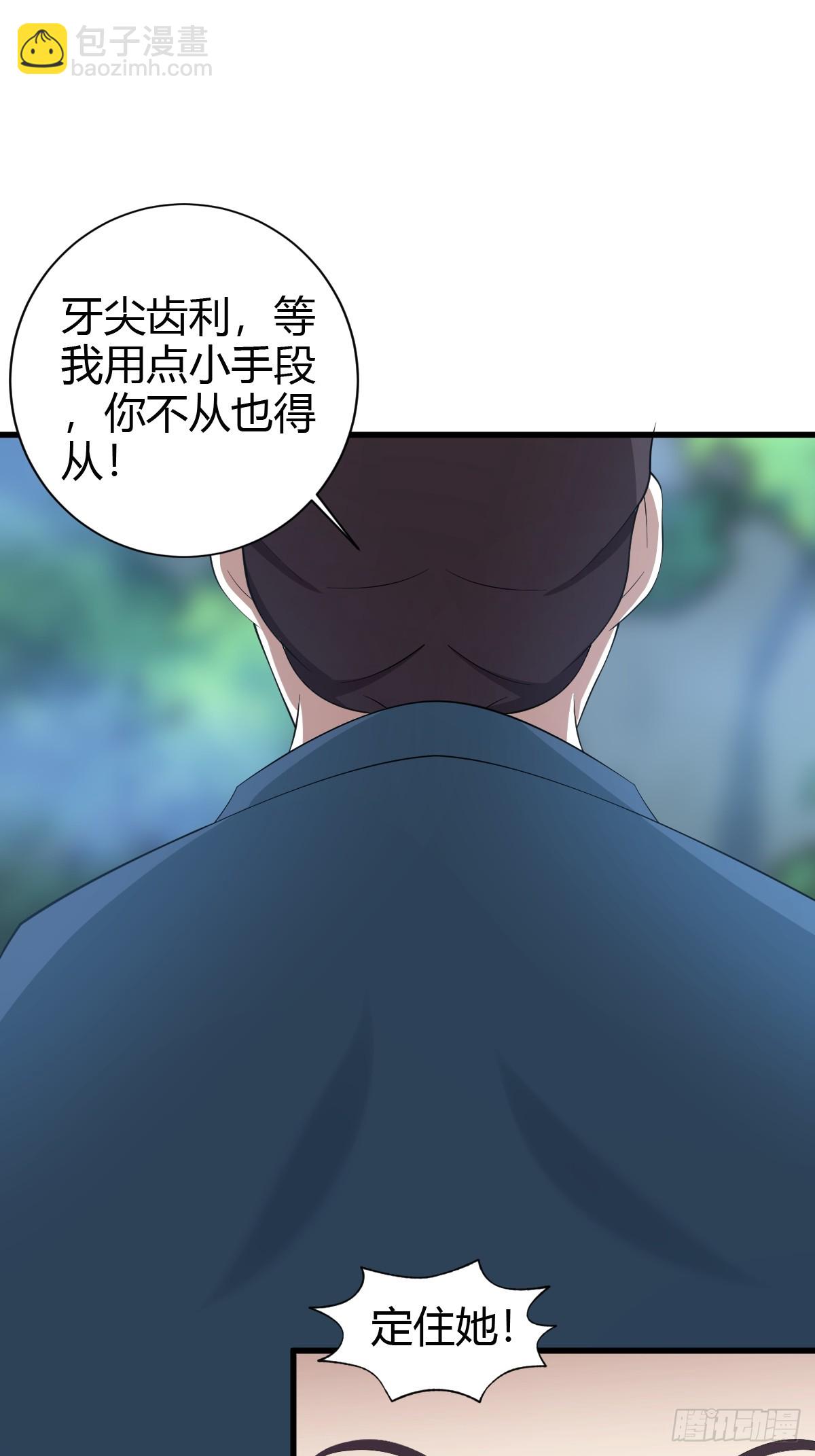 68-第68话