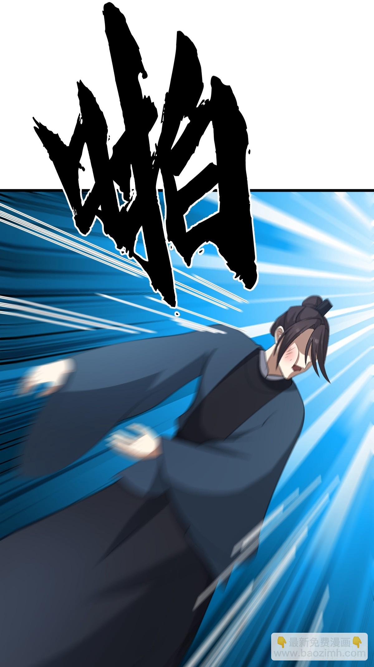 68-第68话