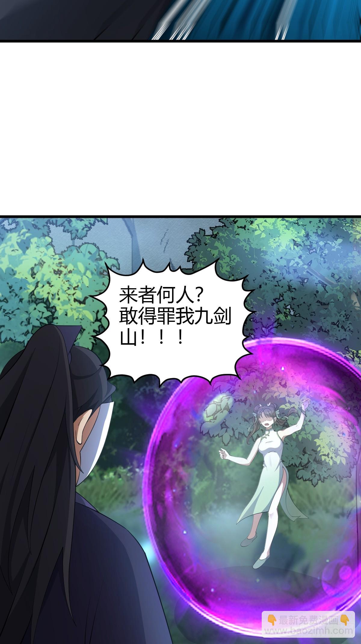 68-第68话