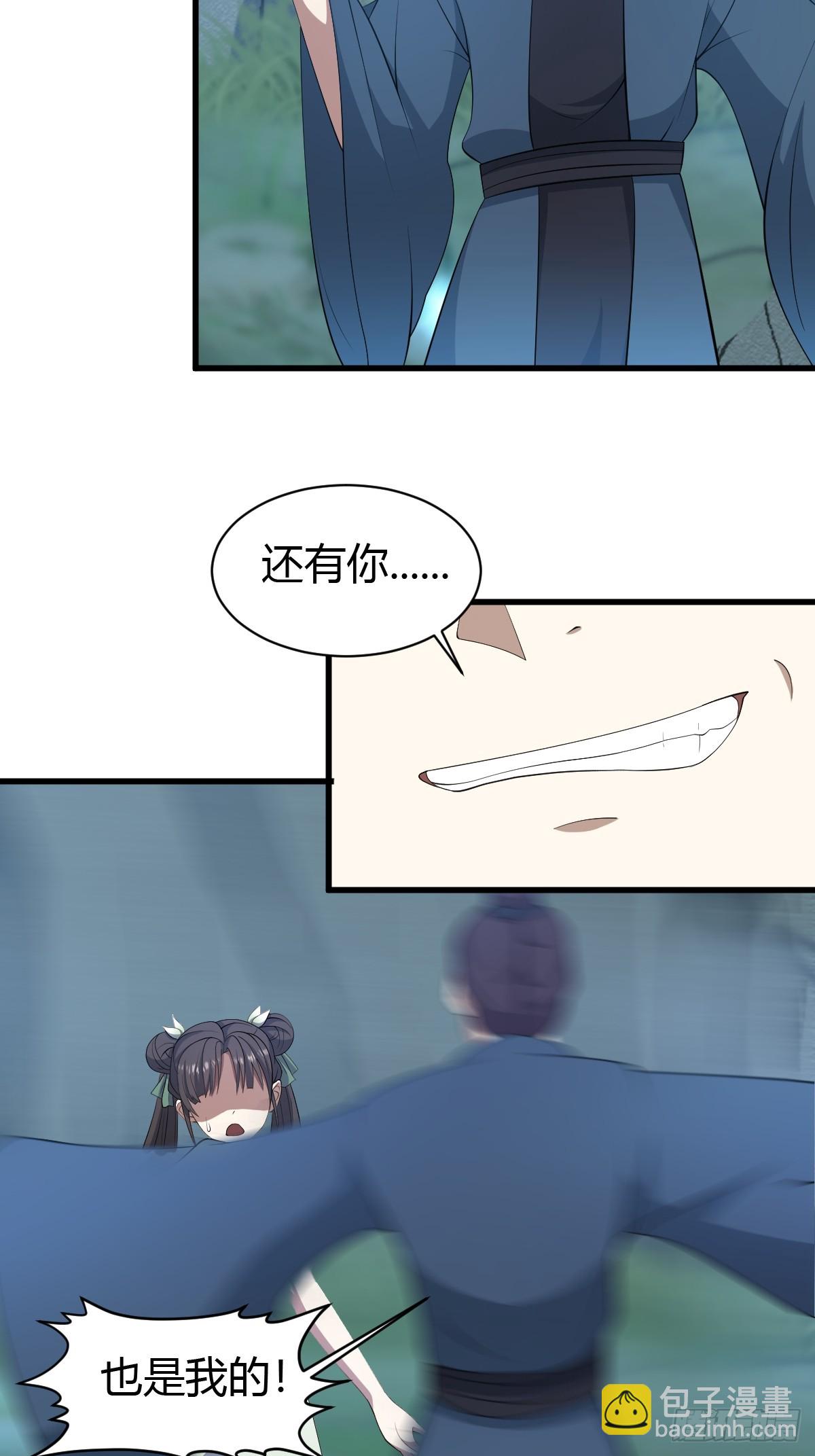 68-第68话