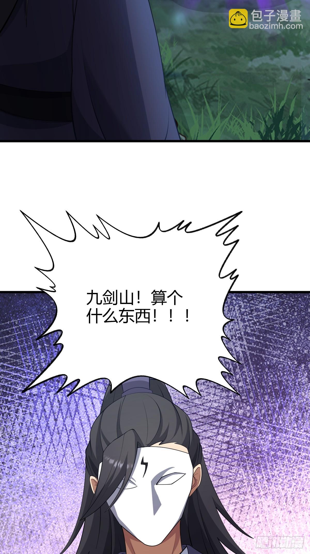 68-第68话